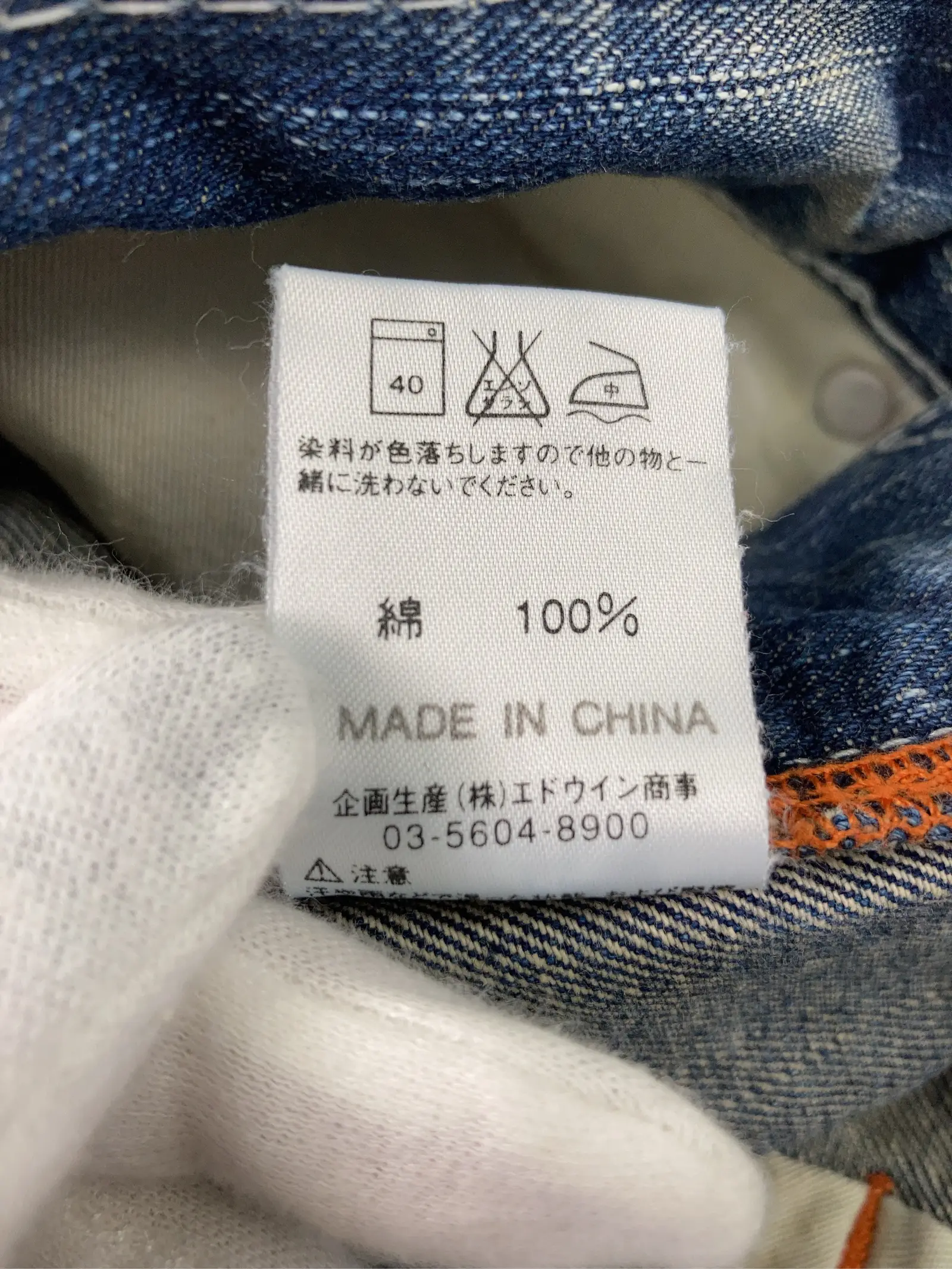 https://r2-worker.digdig.jp/product/6a935df1-bf8f-4dfb-96a6-978bfc71173a/6abd4eab-6b5a-4942-a0cf-0a848d8ae94f