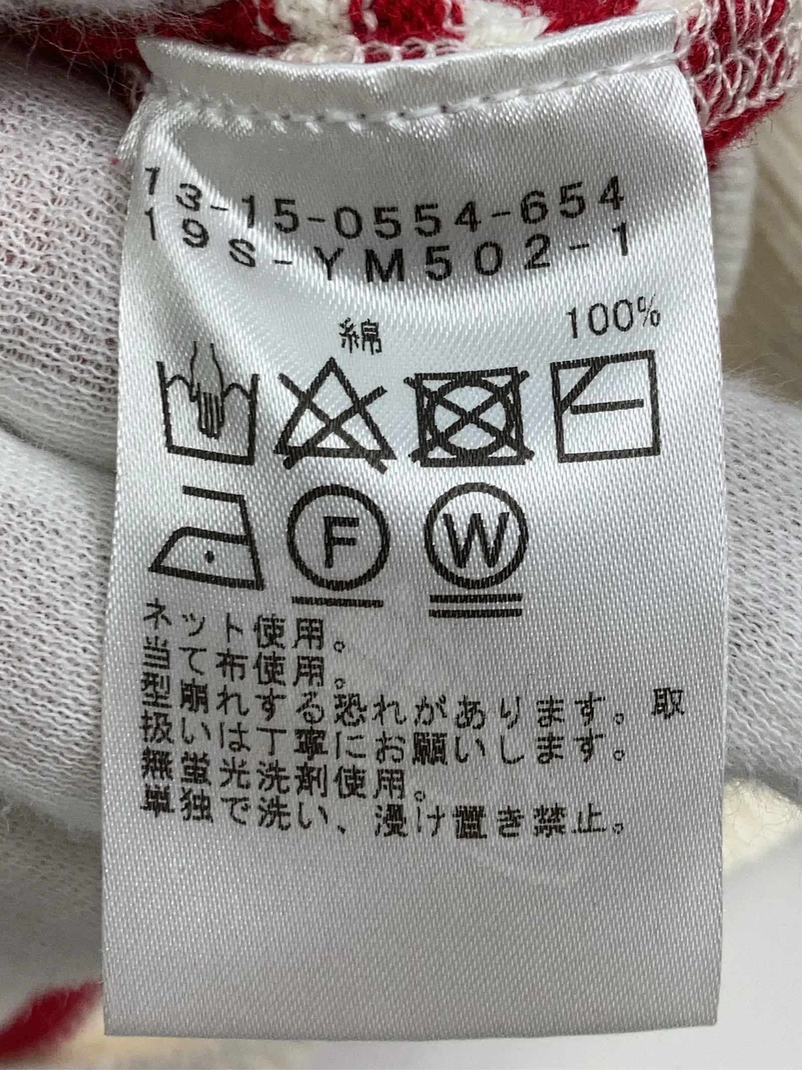 https://r2-worker.digdig.jp/product/6a95e67b-ed63-4c18-9b5d-dff1fa2d51fd/d4ffd072-df78-48d5-af01-9693fbb70148