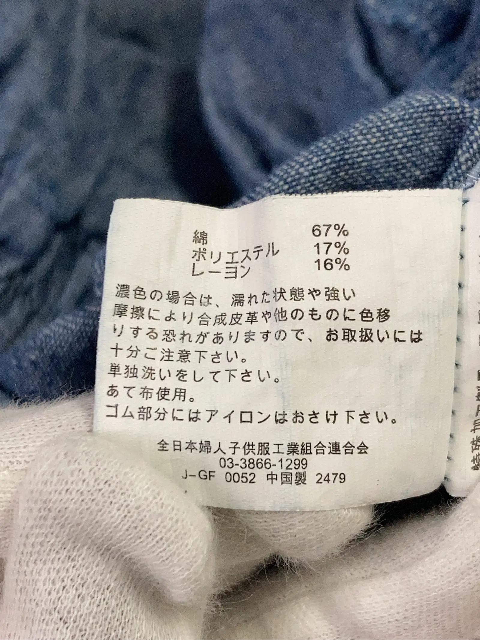 https://r2-worker.digdig.jp/product/6a961e1a-bc66-4305-8437-54eab3bb383e/33c5fc23-fa80-43ce-bb04-9370552e0bb2