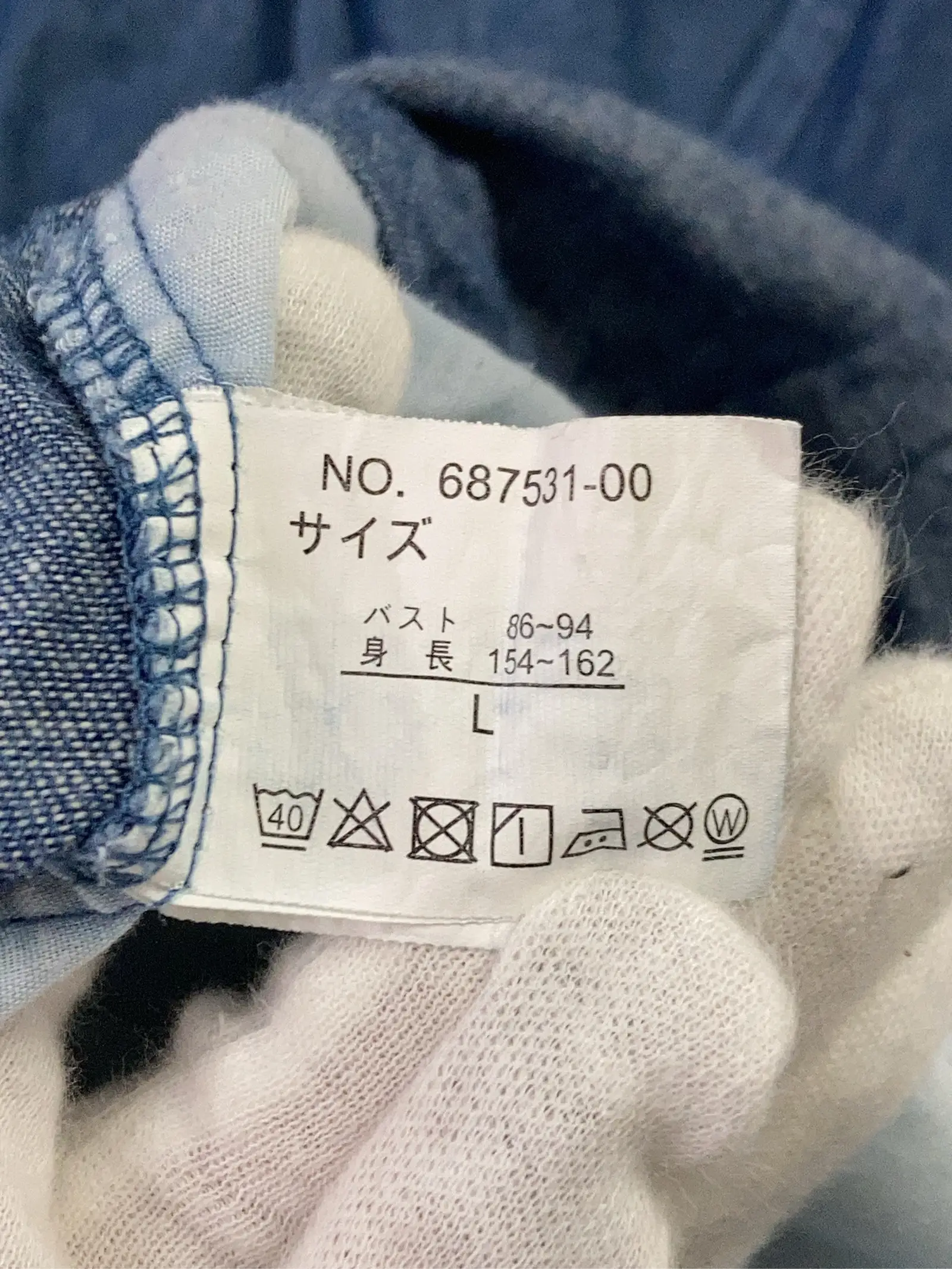 https://r2-worker.digdig.jp/product/6a961e1a-bc66-4305-8437-54eab3bb383e/8e967163-3789-4746-8f8c-8fec8e1c75f0