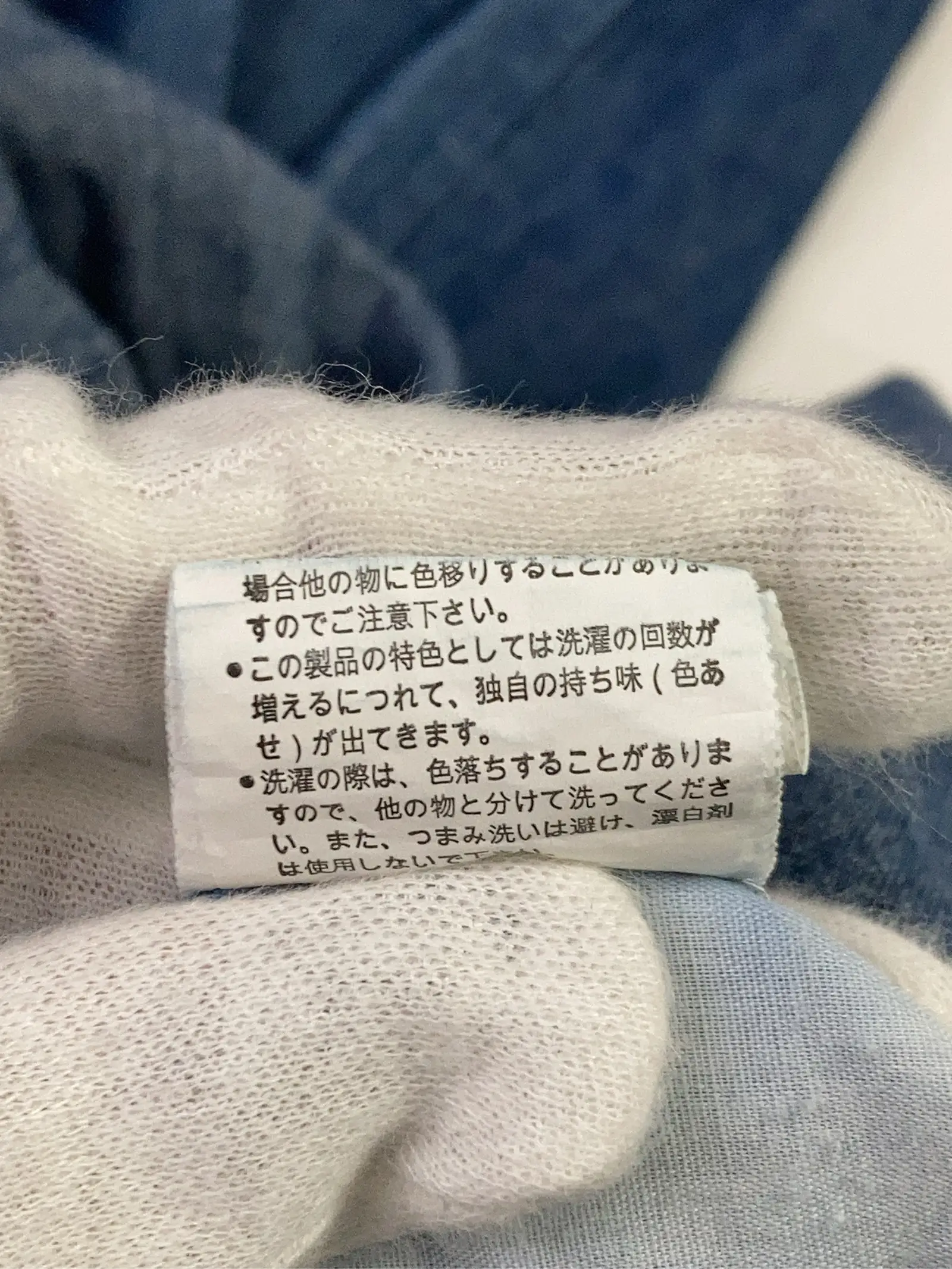 https://r2-worker.digdig.jp/product/6a961e1a-bc66-4305-8437-54eab3bb383e/941a9986-c317-4d42-8eb4-fcc3dd17c06b