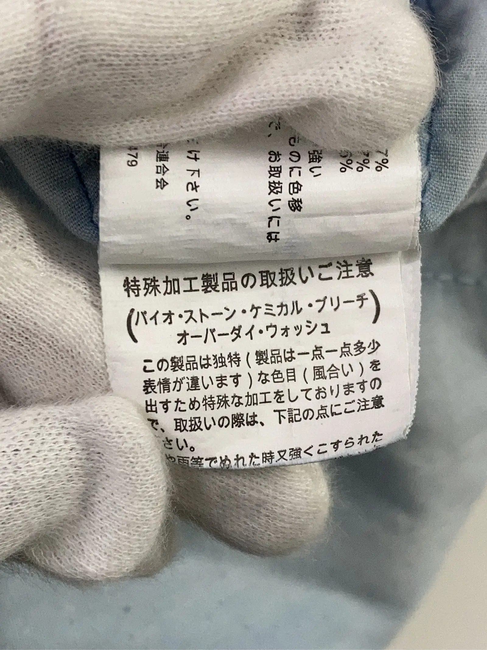 https://r2-worker.digdig.jp/product/6a961e1a-bc66-4305-8437-54eab3bb383e/cd205be1-ee25-410a-9526-6f077ef5e4a4
