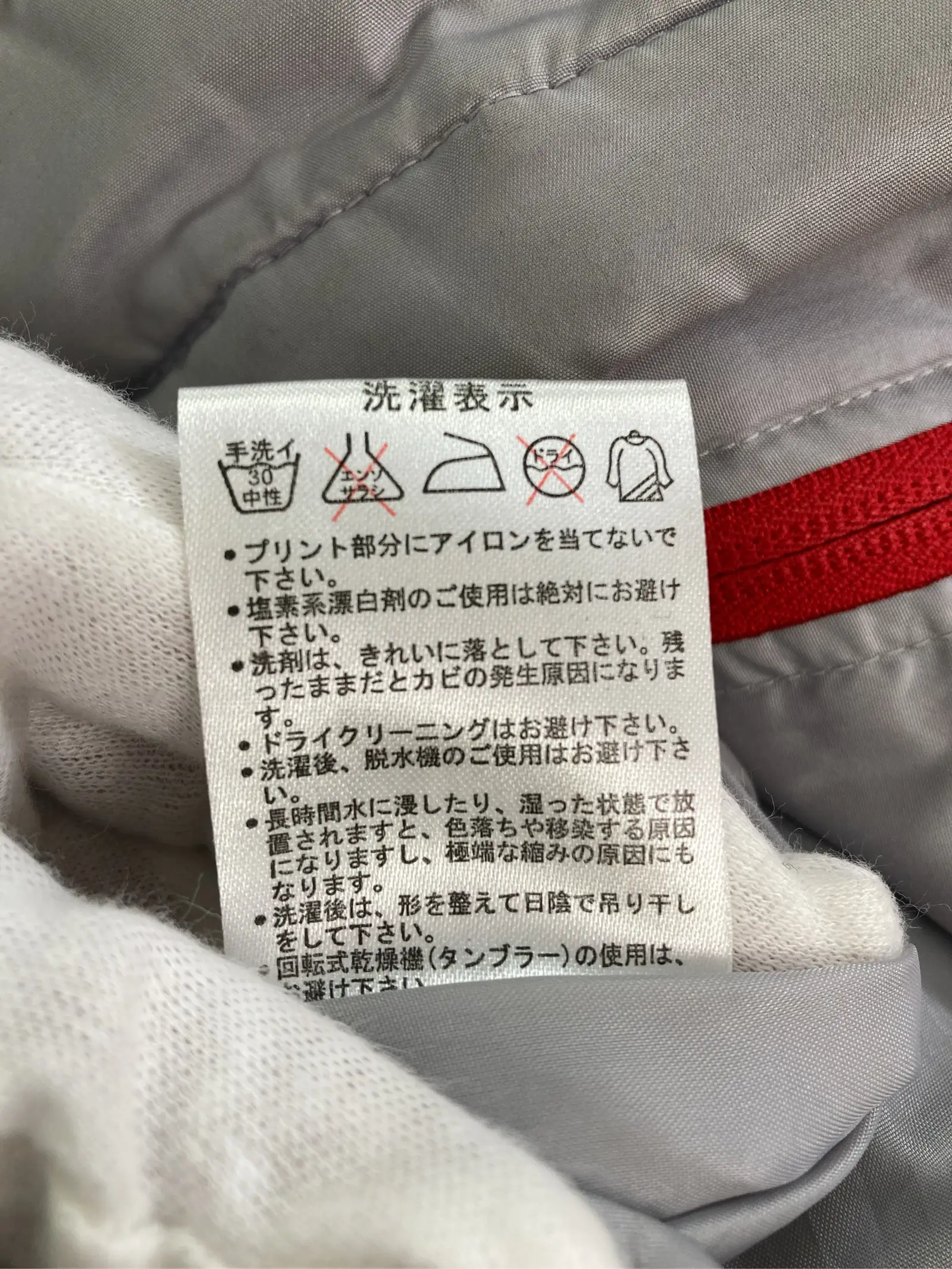 https://r2-worker.digdig.jp/product/6a996009-0fbf-4961-9c2c-57ea67253f3d/5d9adec8-35b6-4809-8b07-5dc0043dc973