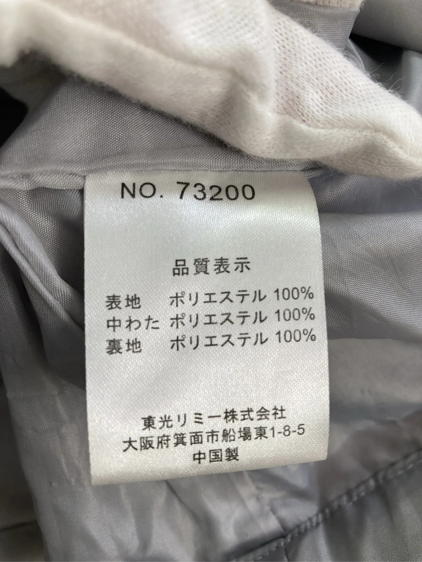 https://r2-worker.digdig.jp/product/6a996009-0fbf-4961-9c2c-57ea67253f3d/b7907b0b-b493-4fd2-8281-3c6c04b4ee2c