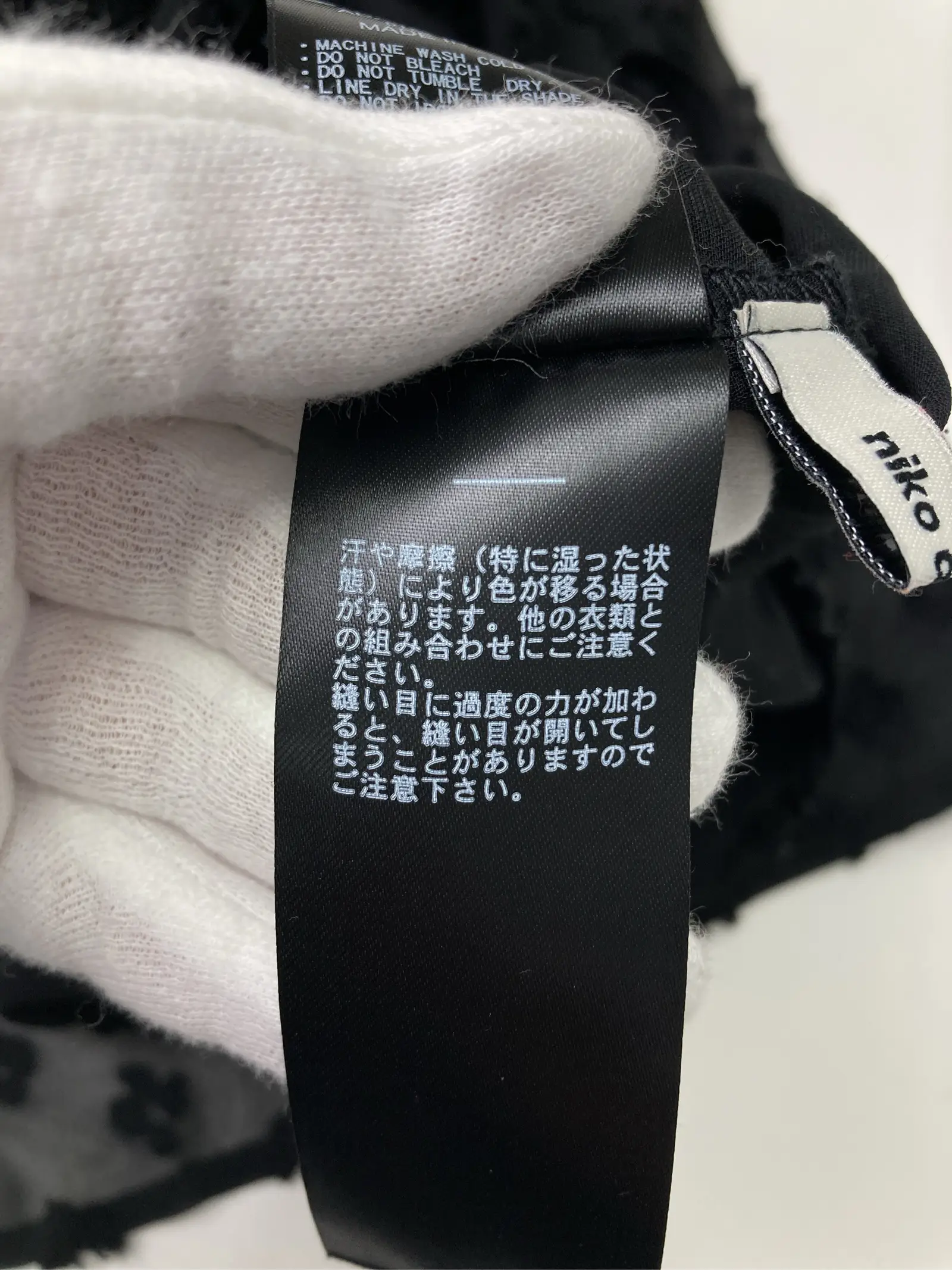 https://r2-worker.digdig.jp/product/6a9b0d94-1707-4746-b63f-db1cc2040448/07dacf5c-30a5-400b-b523-a7b98265d58e