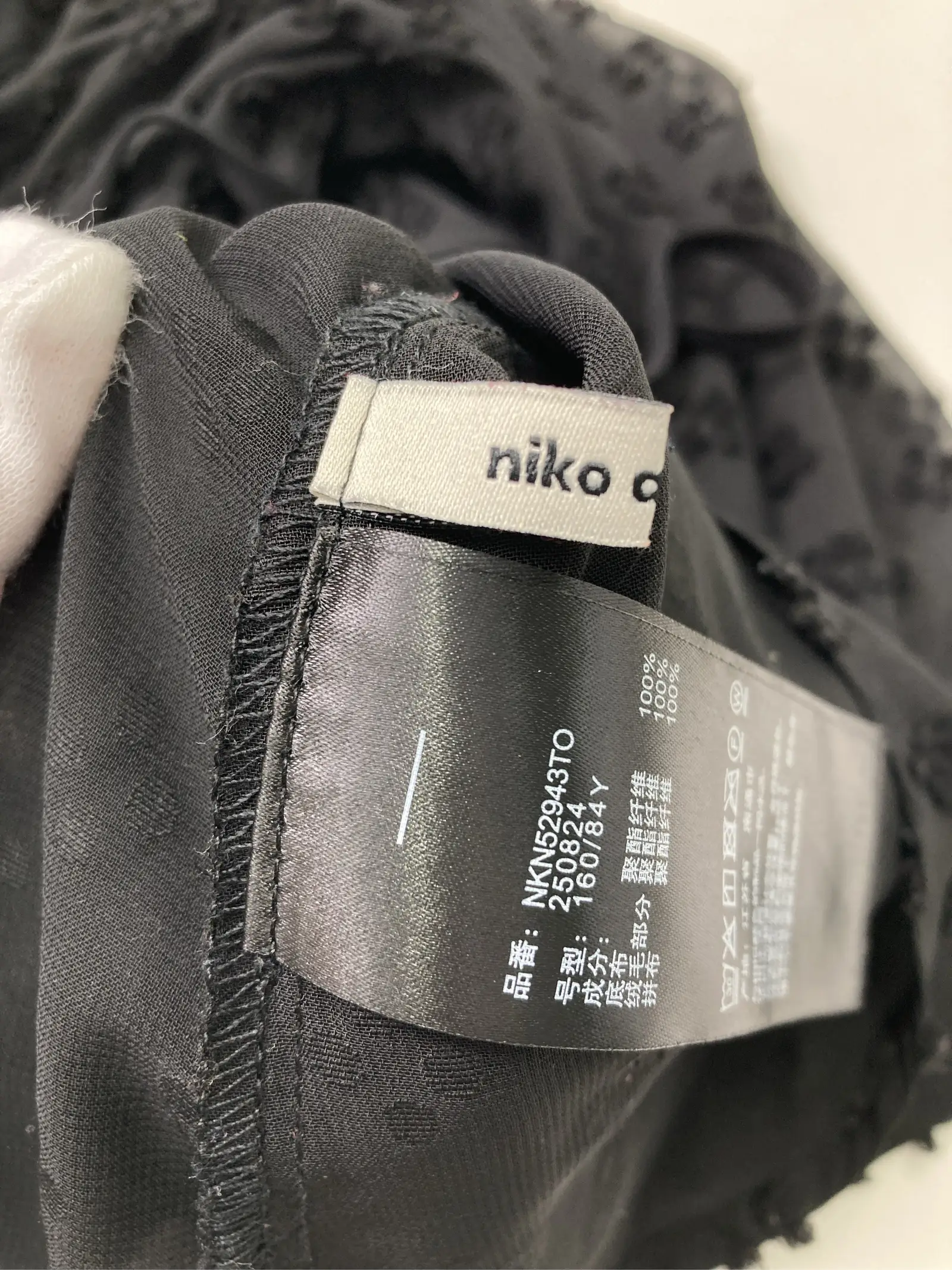 https://r2-worker.digdig.jp/product/6a9b0d94-1707-4746-b63f-db1cc2040448/43a09eeb-6be8-40a6-896f-729a0557d77e