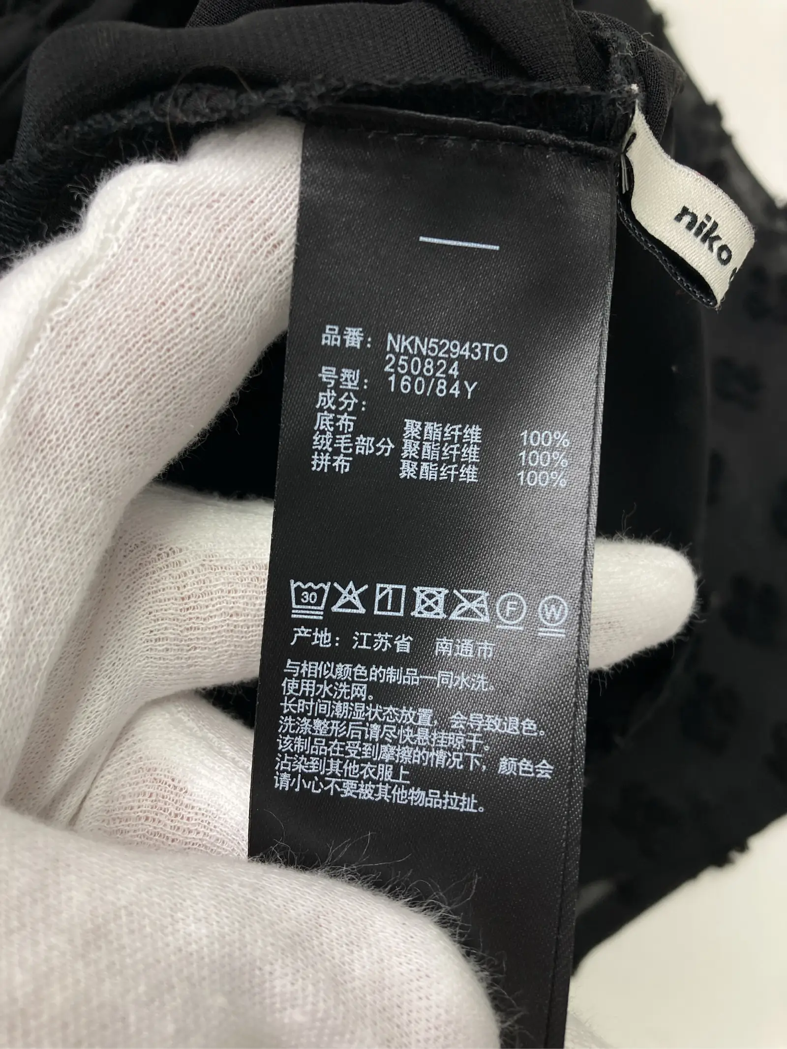 https://r2-worker.digdig.jp/product/6a9b0d94-1707-4746-b63f-db1cc2040448/851d4c47-864a-4e44-8981-81577b0af9b4