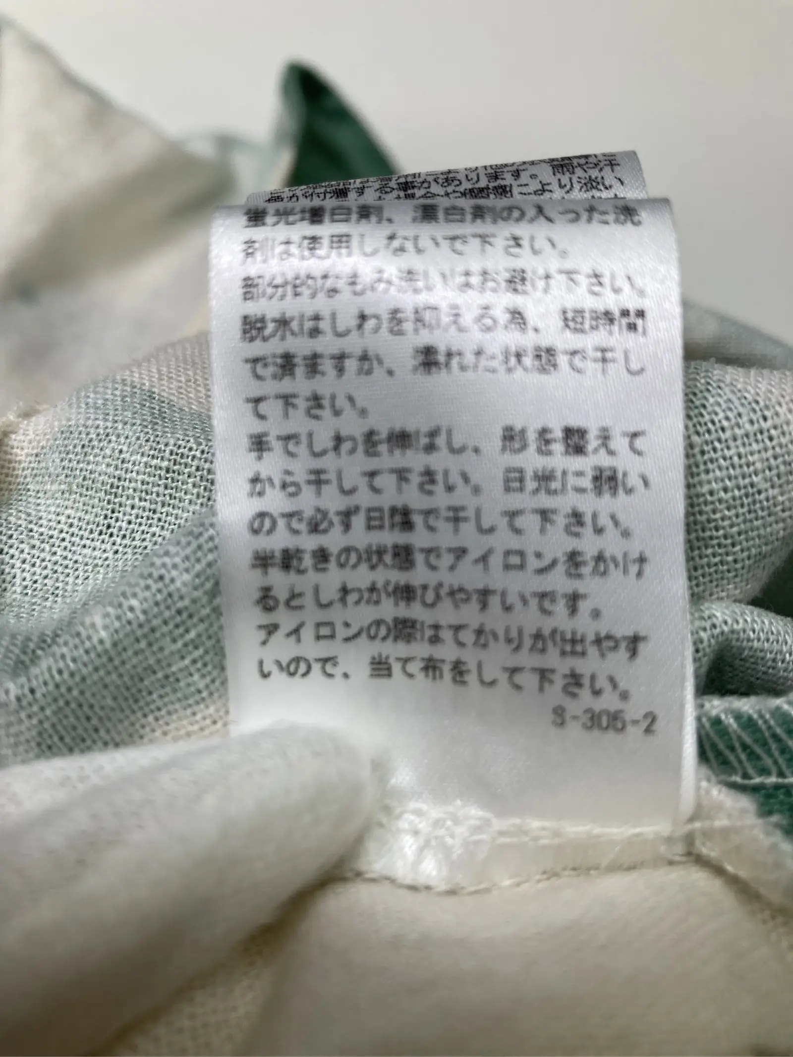 https://r2-worker.digdig.jp/product/6a9b451f-99d7-46e3-9032-7ca4759e6992/495eec14-9063-4169-aebf-ce7b068c4fd9
