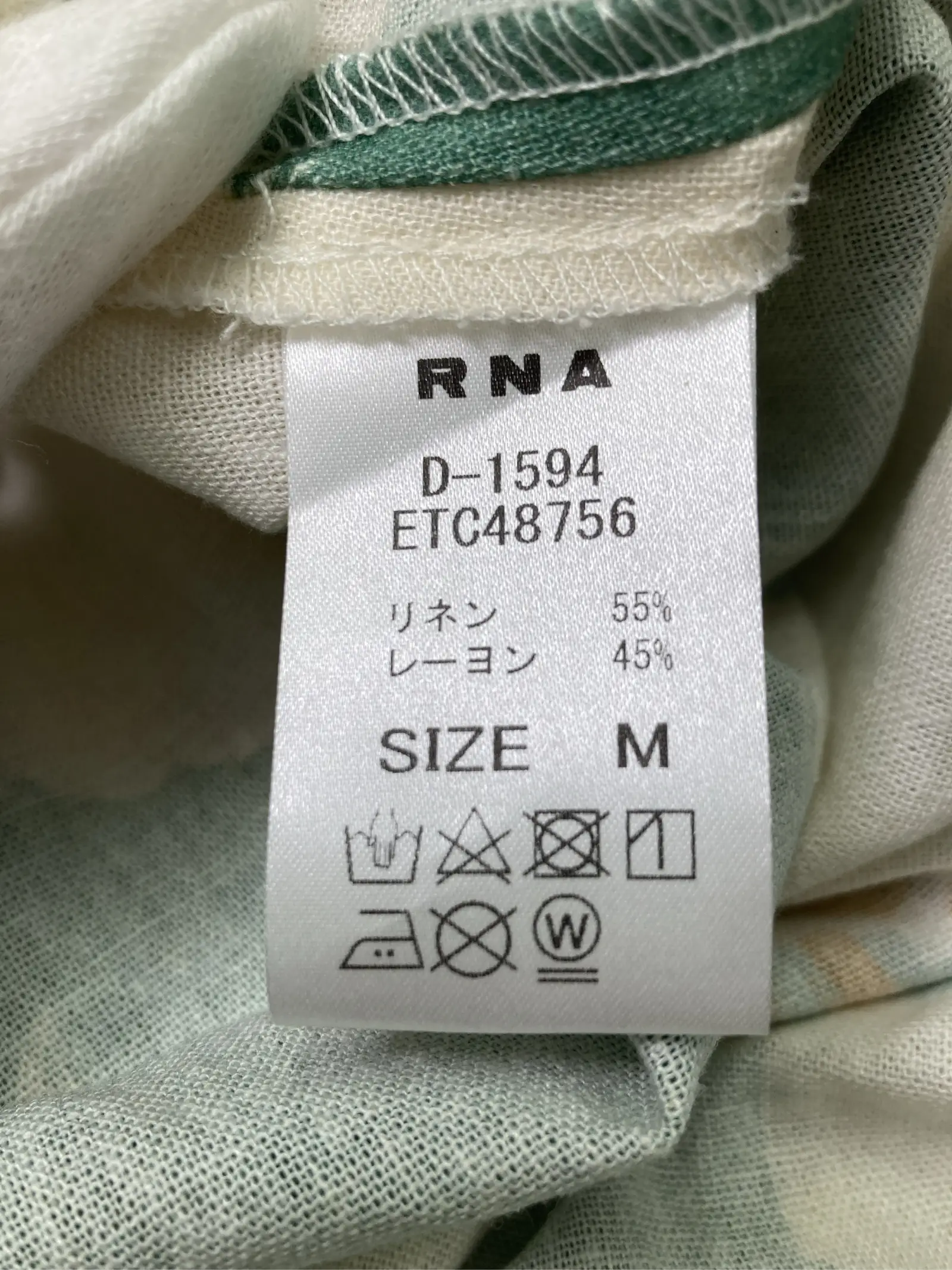 https://r2-worker.digdig.jp/product/6a9b451f-99d7-46e3-9032-7ca4759e6992/8dcd14af-51f2-4fbe-9c10-98157f4c3f44