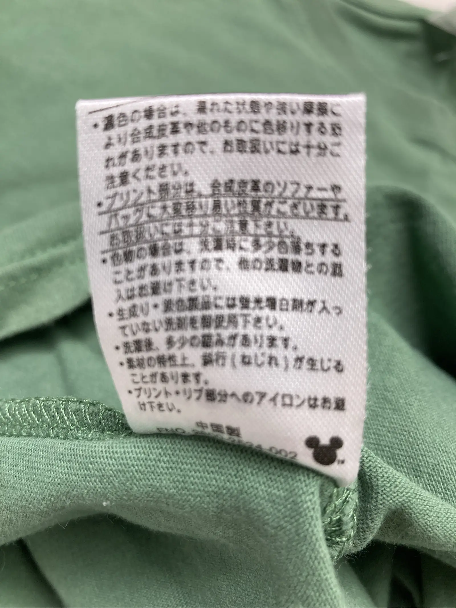 https://r2-worker.digdig.jp/product/6a9bef74-a469-4dd1-97e5-ddd19f65b245/bba12bde-12c0-4718-a750-080db748a8c0