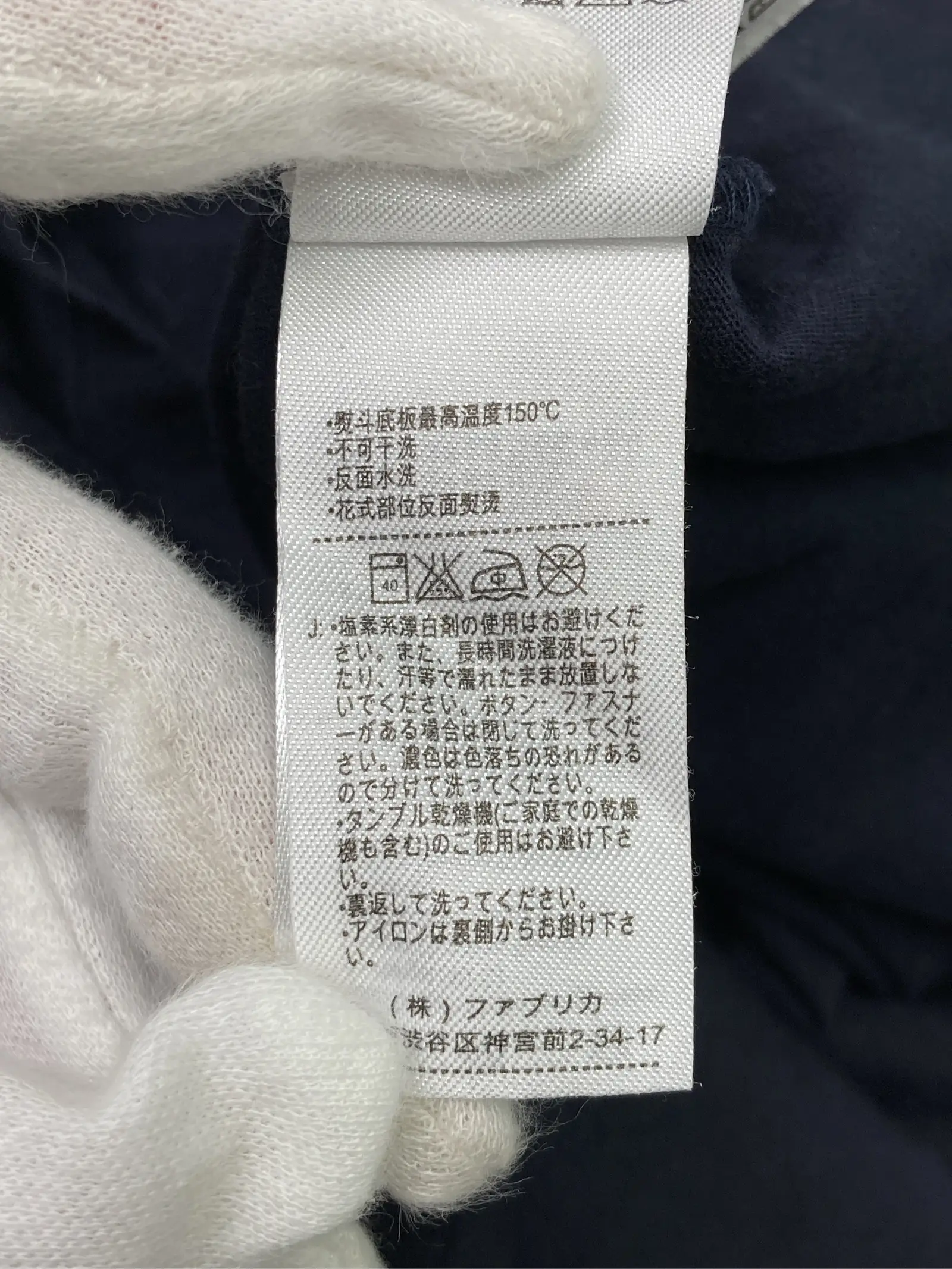 https://r2-worker.digdig.jp/product/6a9bfe85-9e0f-46a9-9ab1-e7e5bbf472bf/41875b7f-b186-4e1f-a73a-c146f9758ab0