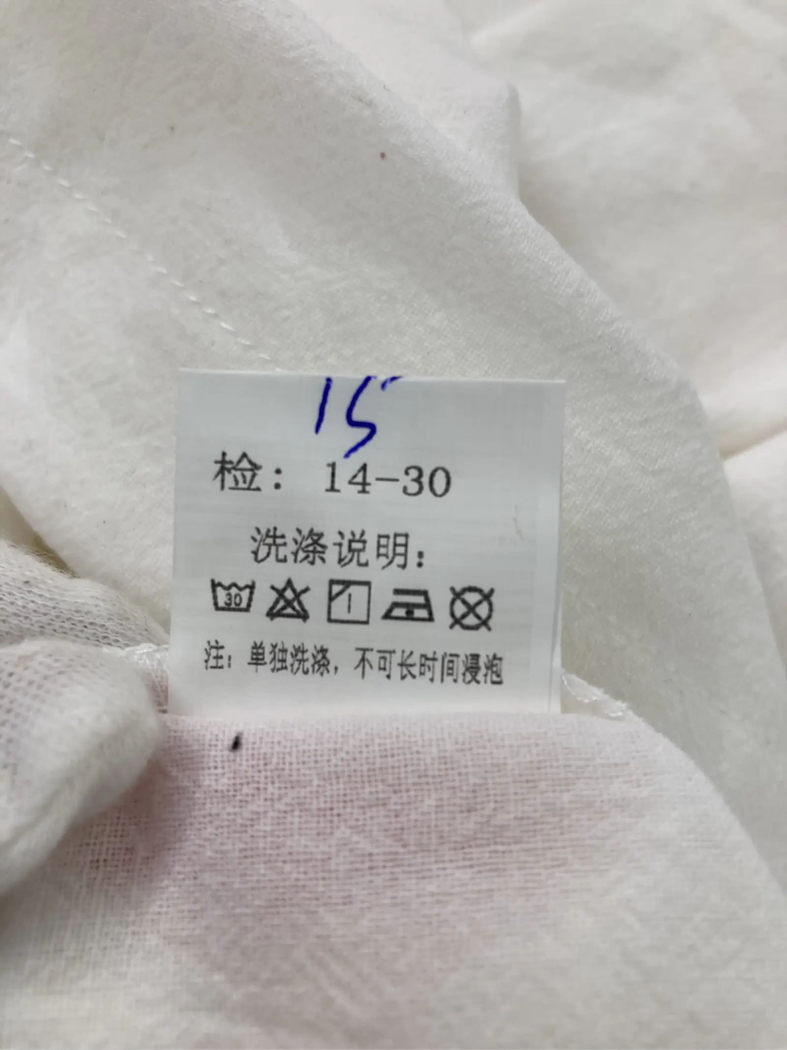 https://r2-worker.digdig.jp/product/6a9d9e23-6b40-42d0-8915-3b6a58b8d5f7/c1a0a5b9-bb9b-4581-92a7-ebf3eebadc85