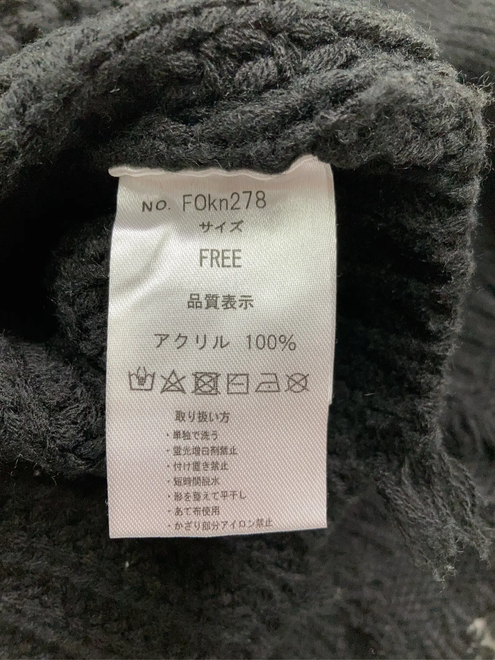 https://r2-worker.digdig.jp/product/6a9ffc55-8b68-4e6b-9c78-cc547f5d847e/57ca560e-2c01-4e76-9478-e1388a87bbf8