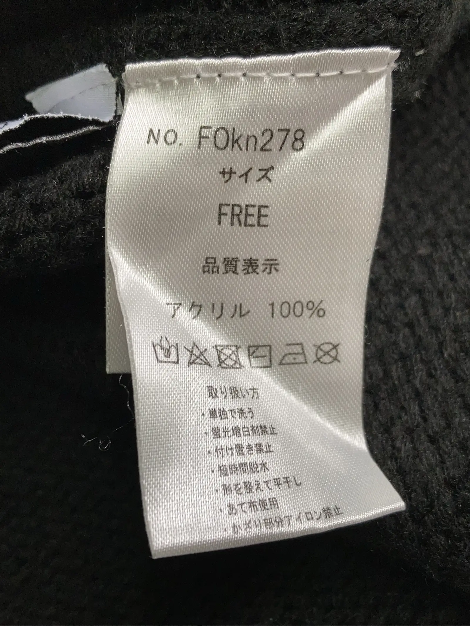 https://r2-worker.digdig.jp/product/6a9ffc55-8b68-4e6b-9c78-cc547f5d847e/8d510abc-c479-4423-ad8c-389f2eeb19b9