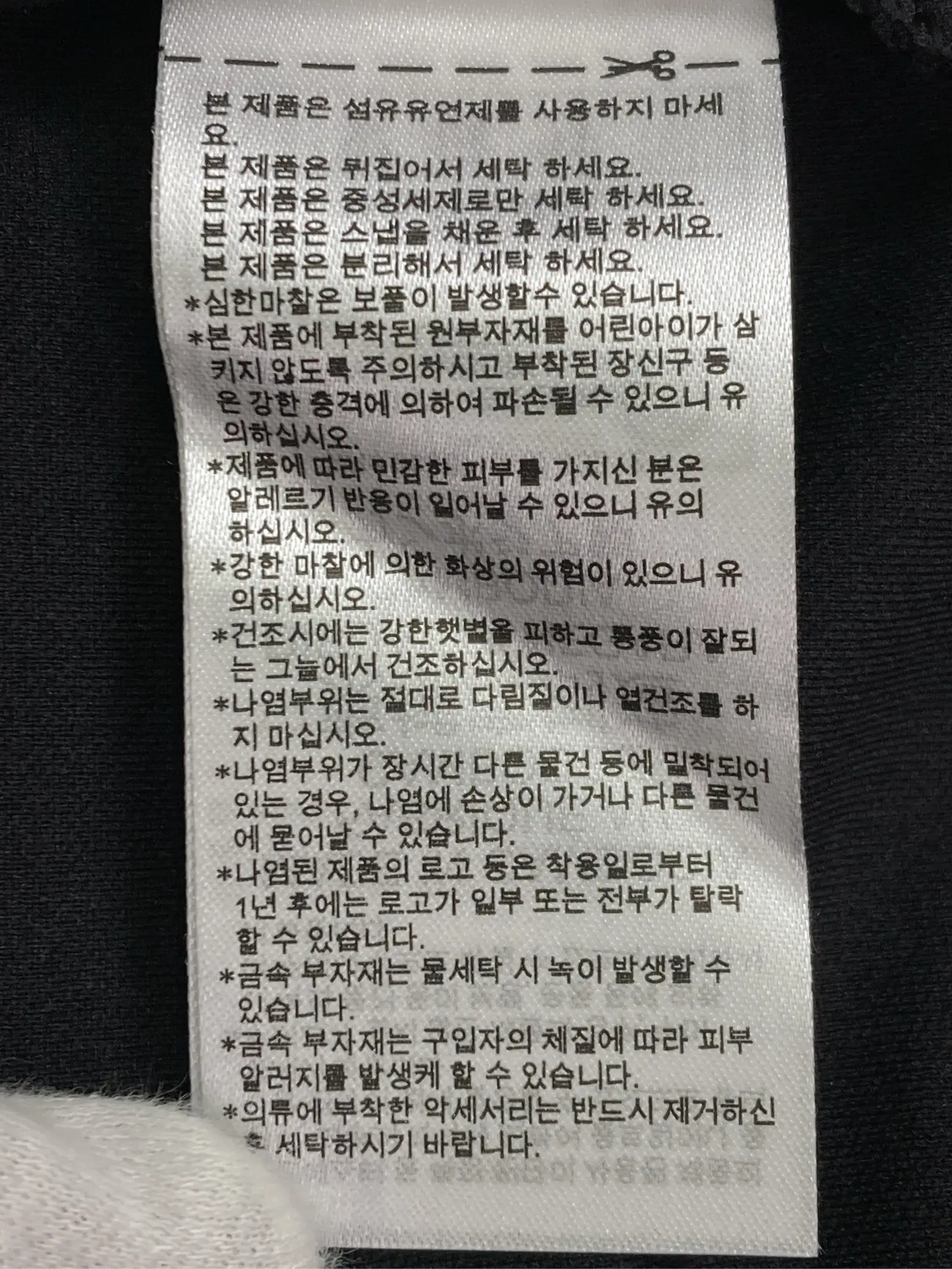 https://r2-worker.digdig.jp/product/6aa2a9f8-258d-43ff-bada-40fbbadb44d0/009e692b-6946-4abf-935b-629bd1da9098