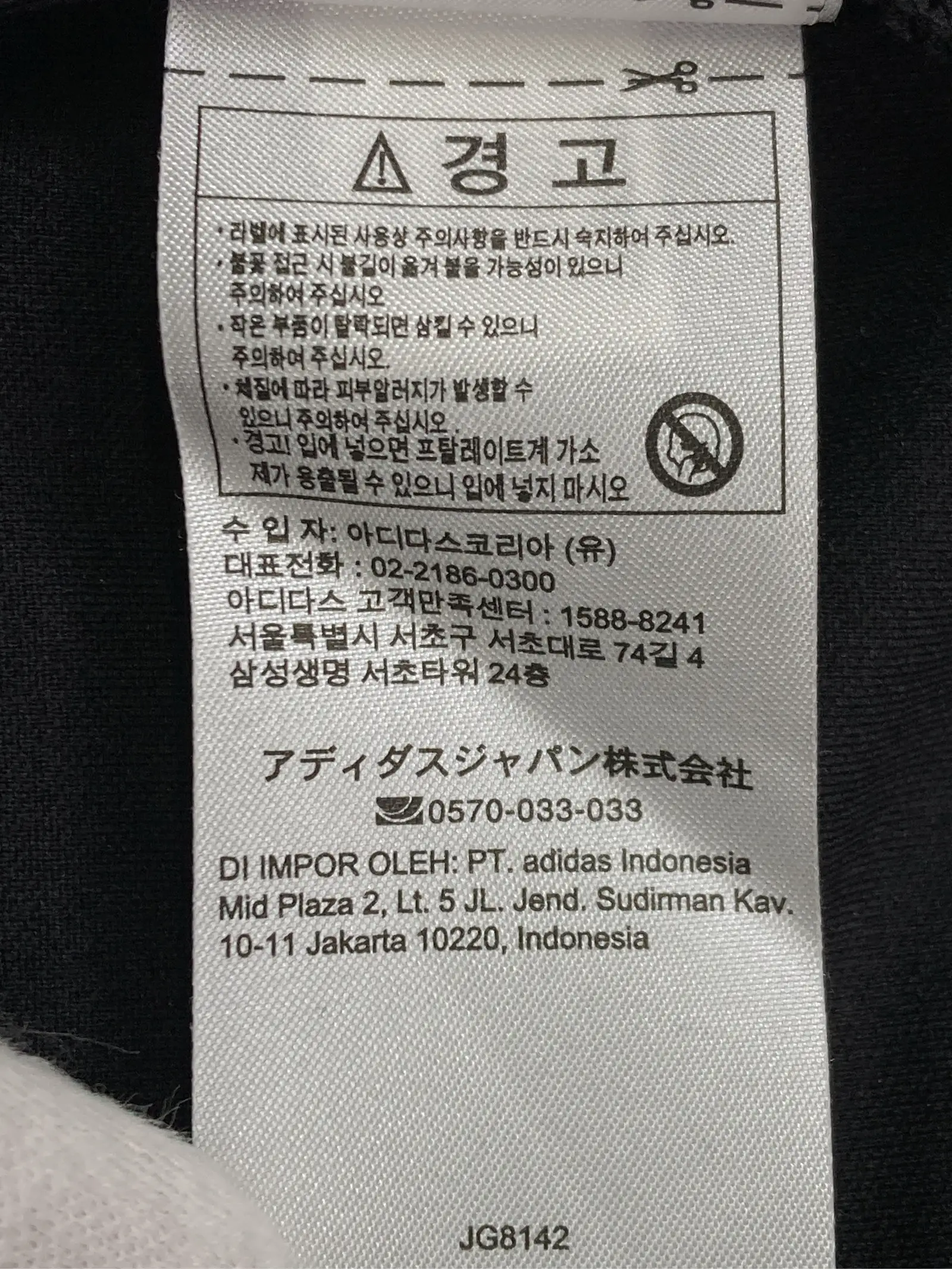 https://r2-worker.digdig.jp/product/6aa2a9f8-258d-43ff-bada-40fbbadb44d0/c8fe9669-b8ac-4530-938f-b68b27007b56