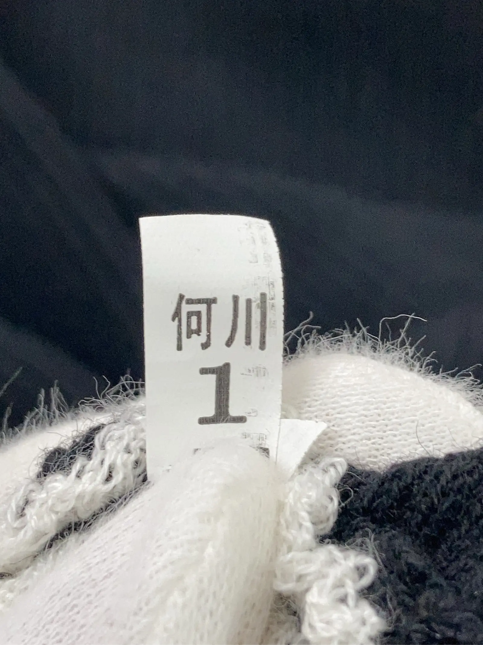 https://r2-worker.digdig.jp/product/6aa32407-203c-4f2c-b226-a94c002a2b95/6e3ac0f3-9f46-424f-b779-ce6d69cbe0de