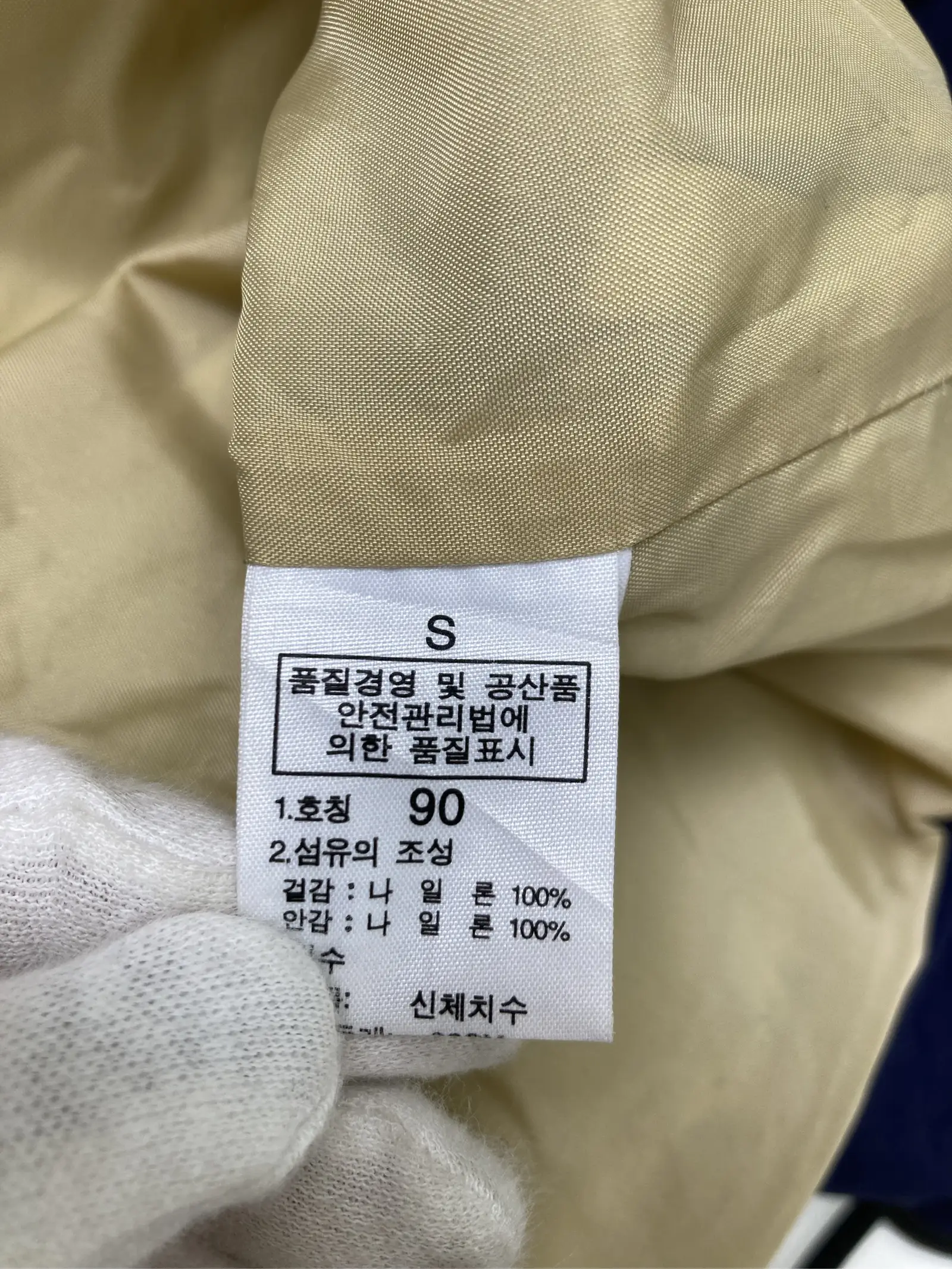 https://r2-worker.digdig.jp/product/6aa324ff-4a7f-46c5-856c-dc03d164bb44/a17642ae-22b5-4614-98dd-a0def6204b32