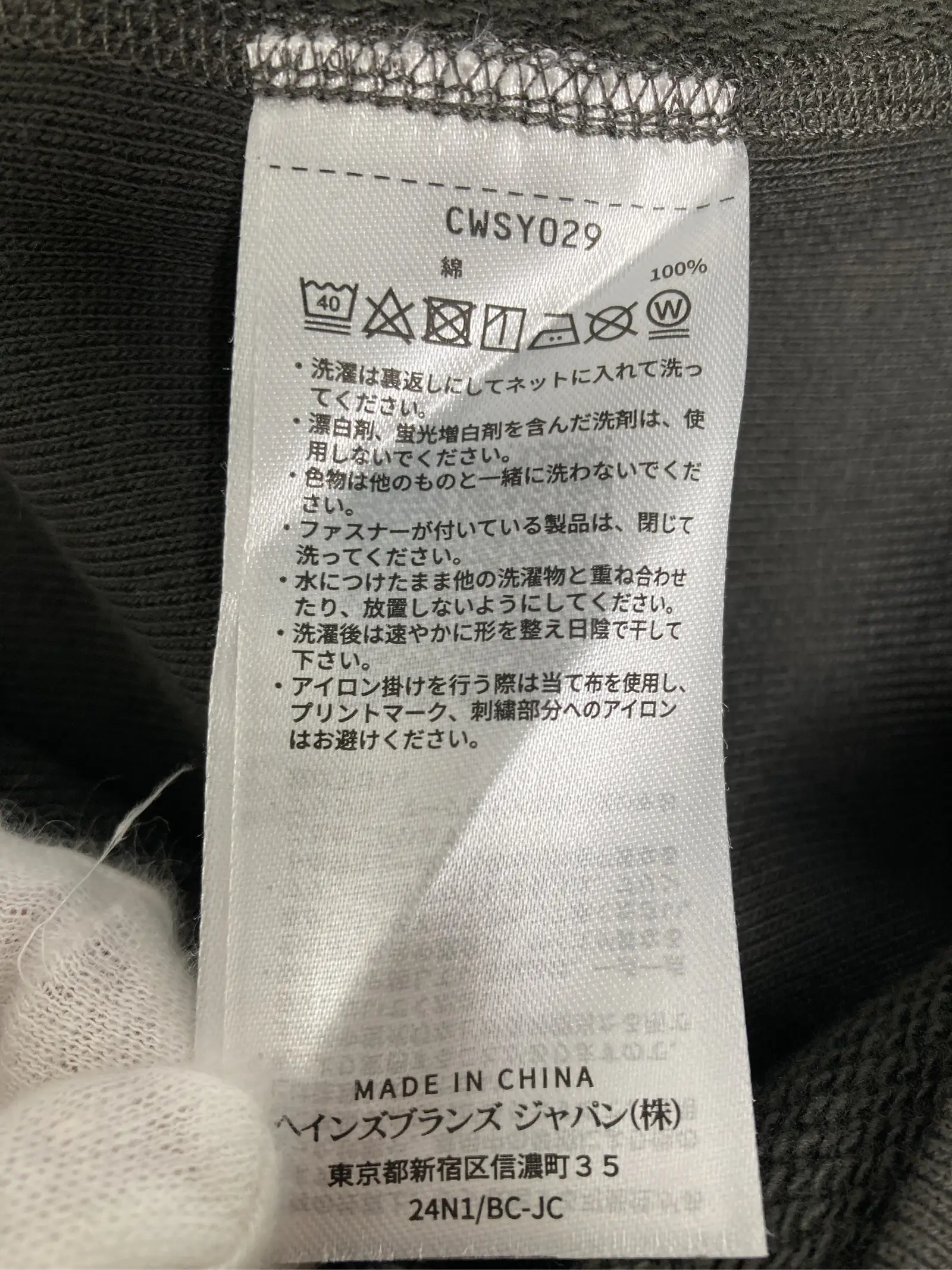 https://r2-worker.digdig.jp/product/6aa3e05a-1e35-4b79-aea9-0b4e2562c887/60ea11f8-8798-46e0-bc5a-191804174057