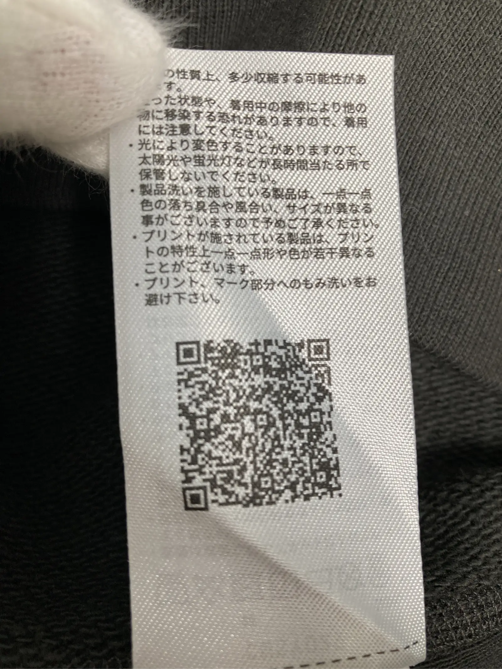 https://r2-worker.digdig.jp/product/6aa3e05a-1e35-4b79-aea9-0b4e2562c887/be1dfcff-6816-4563-99d9-c064be9c3886