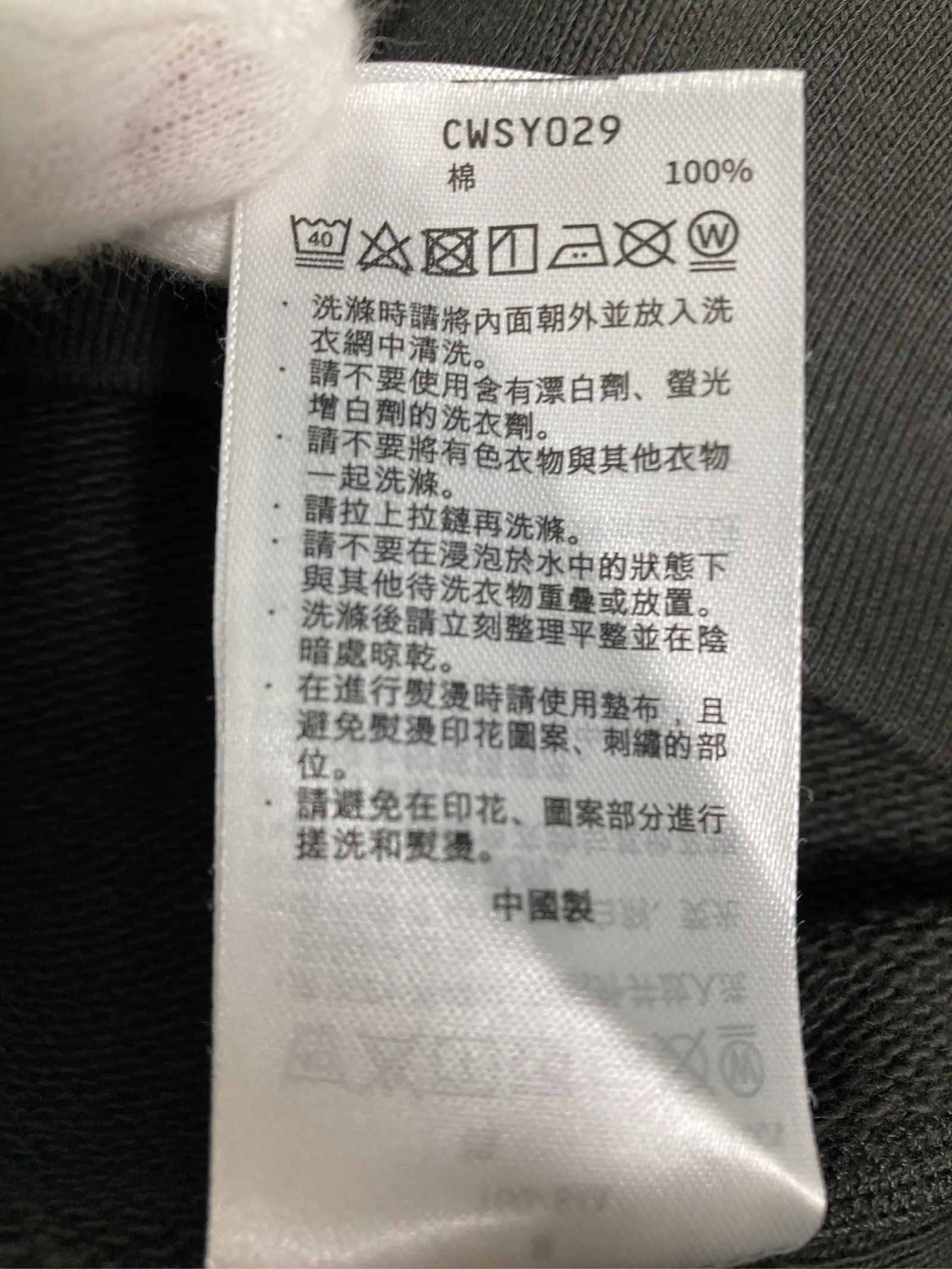 https://r2-worker.digdig.jp/product/6aa3e05a-1e35-4b79-aea9-0b4e2562c887/c3c16dd5-a21e-4cc8-a133-da81797708e1