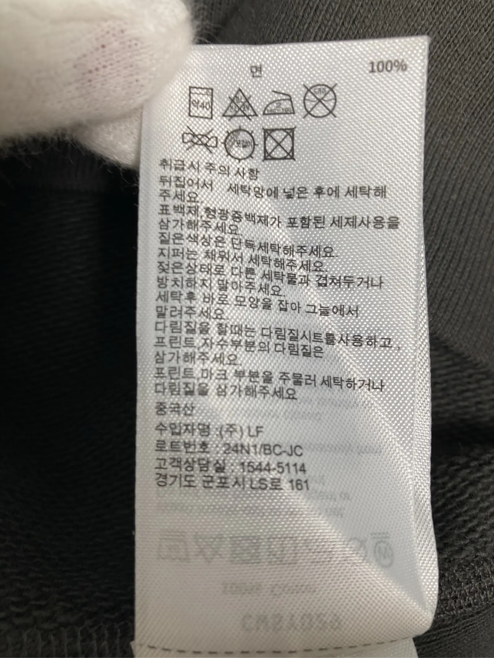 https://r2-worker.digdig.jp/product/6aa3e05a-1e35-4b79-aea9-0b4e2562c887/eb528ad2-1712-4ec3-abb0-13653fab5032