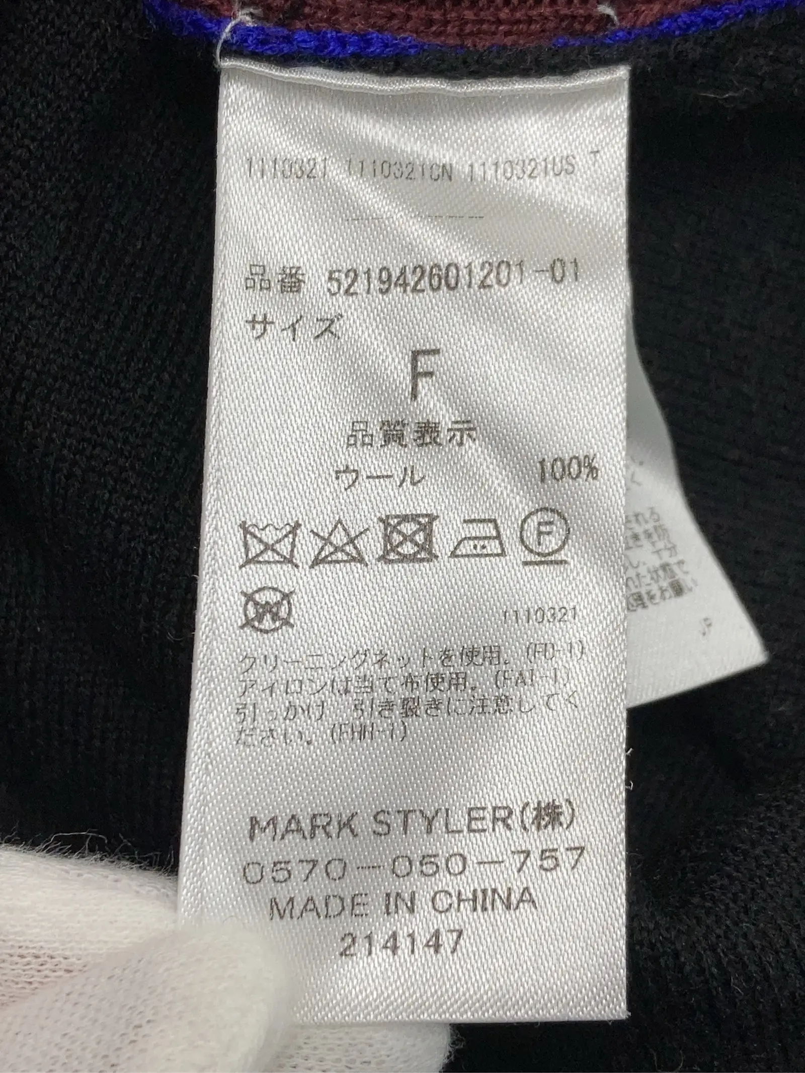 https://r2-worker.digdig.jp/product/6aa595a9-3a19-4ab9-9af0-3497d3986279/6bd12aae-a29e-4d32-a0bb-73698307cae0
