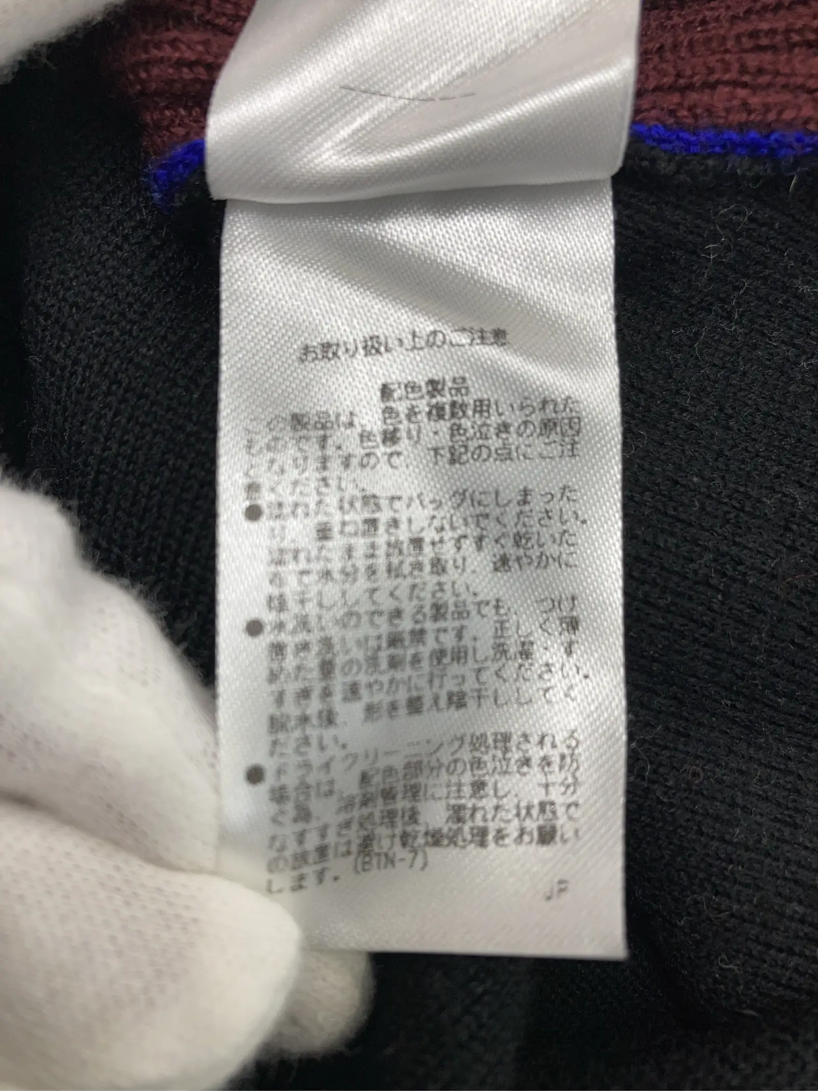 https://r2-worker.digdig.jp/product/6aa595a9-3a19-4ab9-9af0-3497d3986279/8326918d-d081-426e-be3f-afc83cdee329