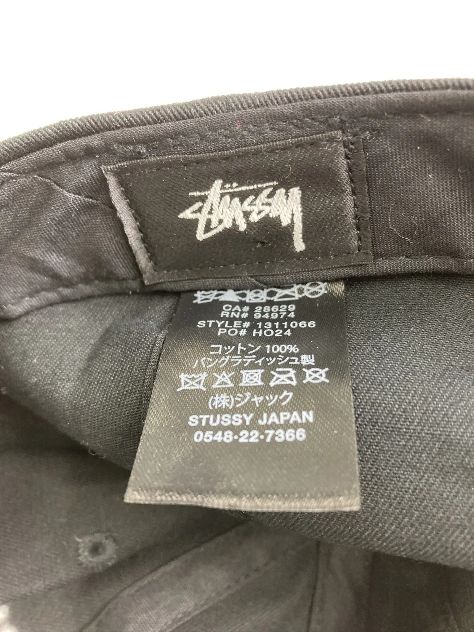 https://r2-worker.digdig.jp/product/6aa7186c-04ed-409a-9d24-33ee485f87c6/a15c9d5b-67fe-4da3-a34c-244b884dd226