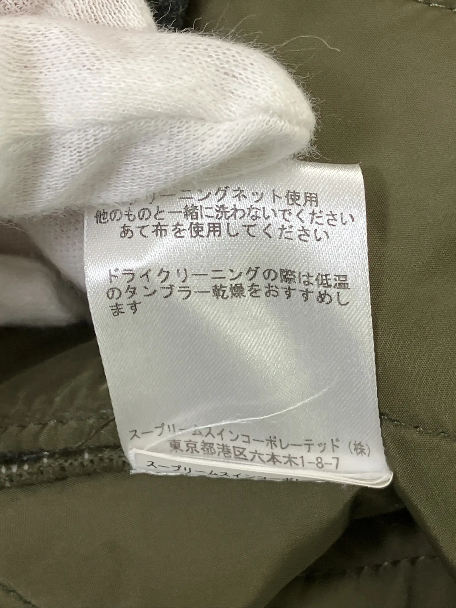 https://r2-worker.digdig.jp/product/6aa775c8-03c4-4e48-9738-e2e87eeba338/360bf8fa-aec6-4b30-b53e-2d6e14ca524c
