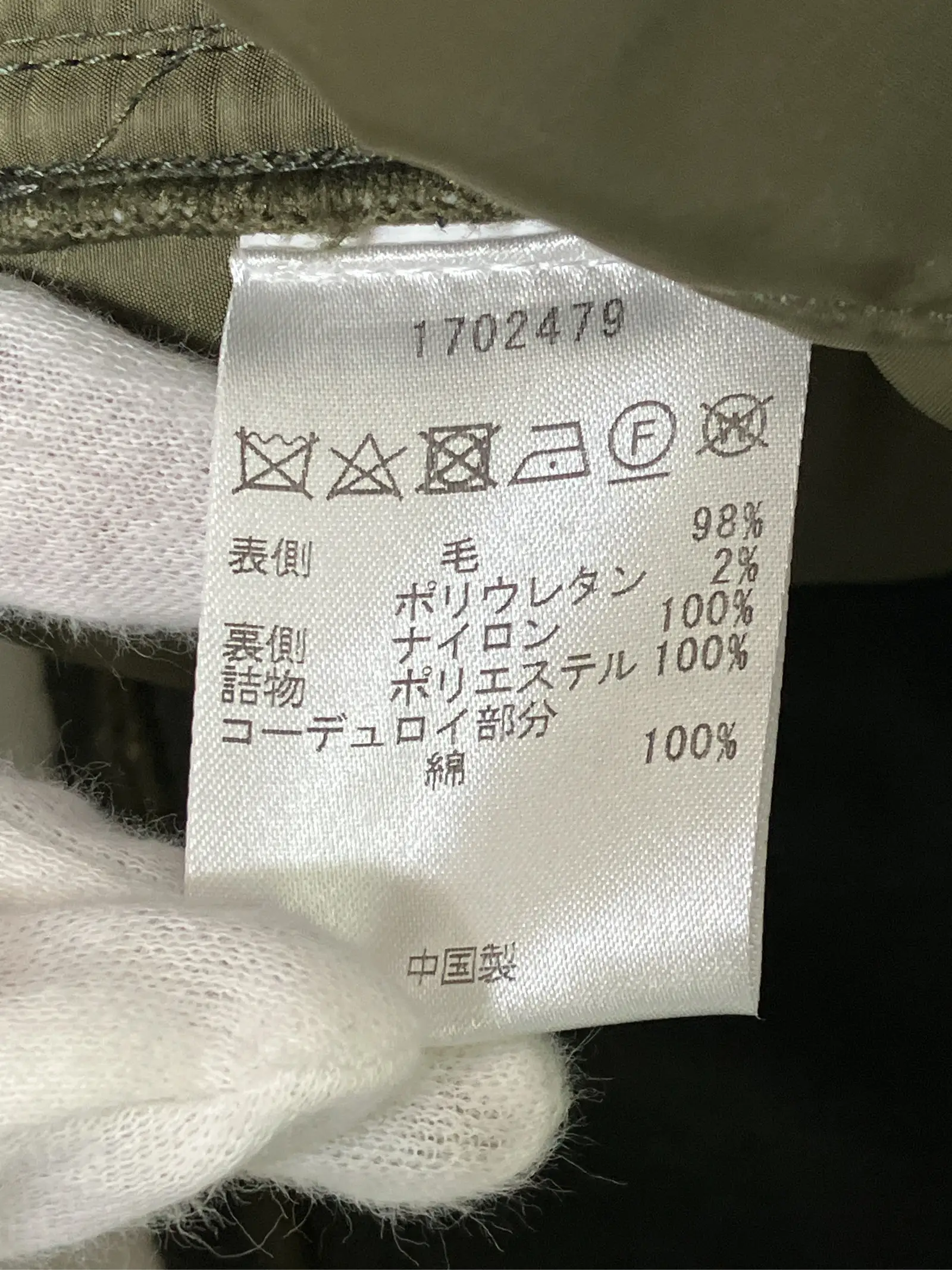 https://r2-worker.digdig.jp/product/6aa775c8-03c4-4e48-9738-e2e87eeba338/a703cd12-87dd-4ef8-b684-4f3a53424cd6