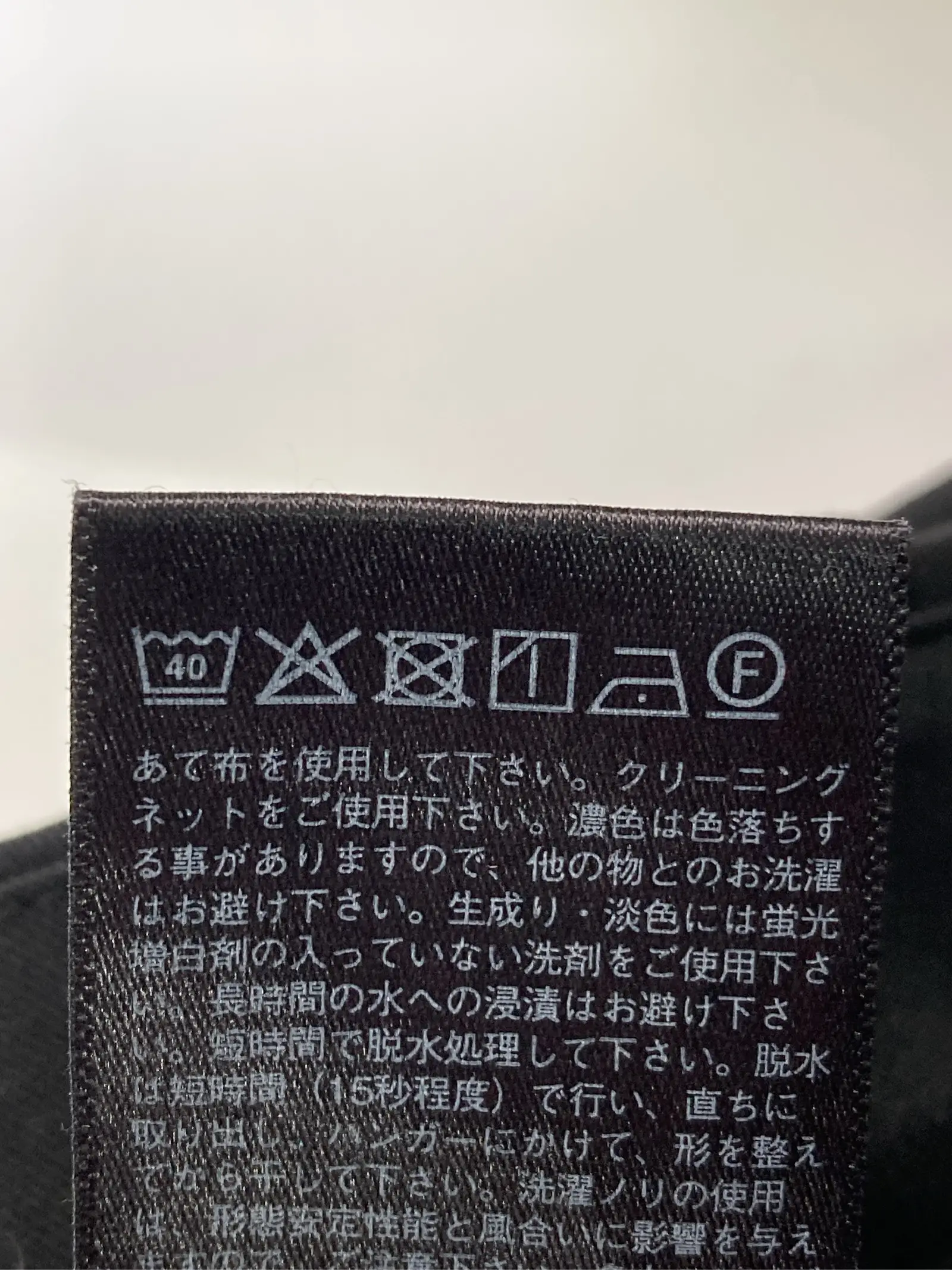 https://r2-worker.digdig.jp/product/6aa8d9b0-6ba6-4eea-8d30-a166e1909924/2dc12abb-5b9b-433f-a6ae-9f0aff349737