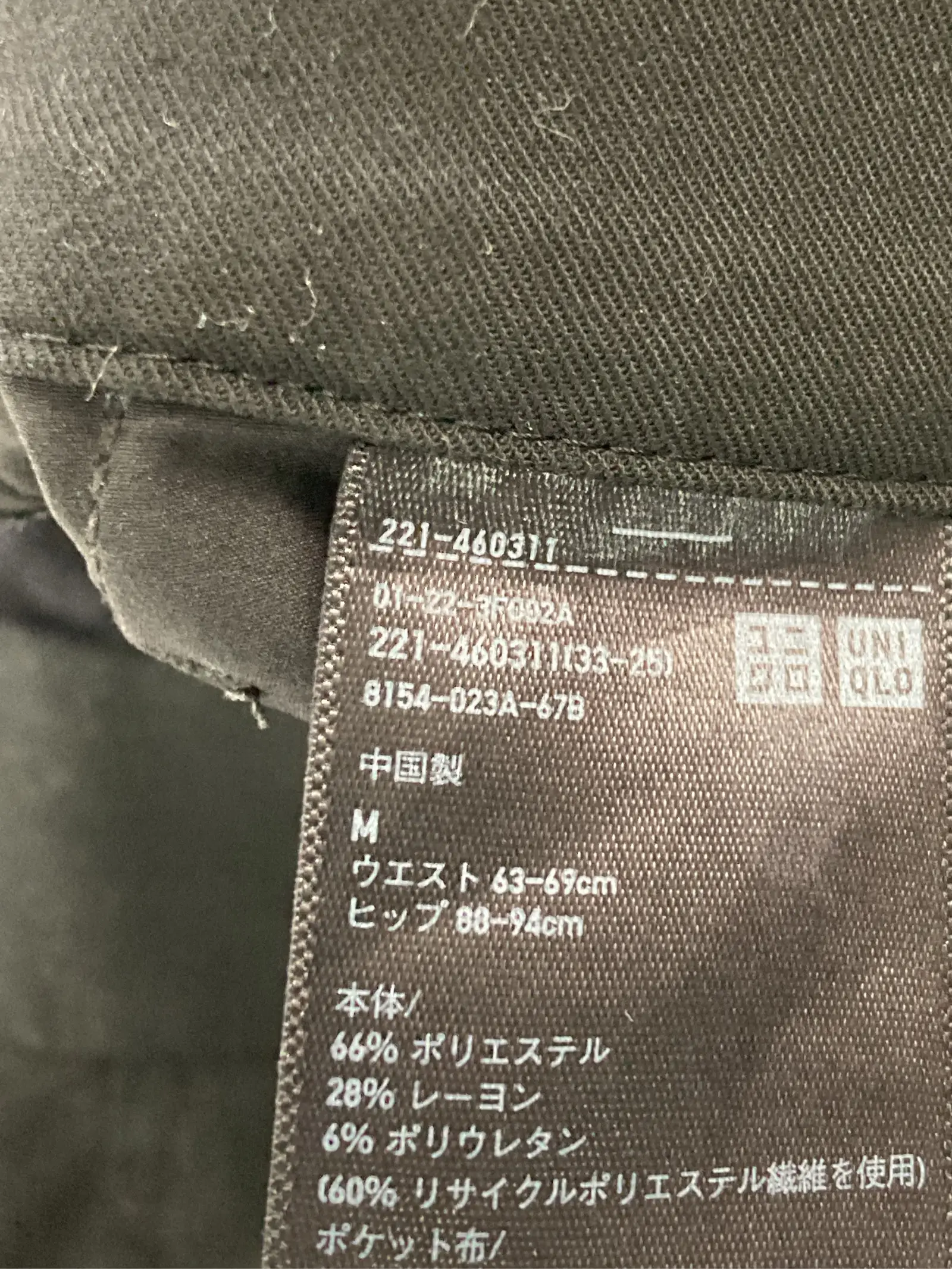 https://r2-worker.digdig.jp/product/6aa8d9b0-6ba6-4eea-8d30-a166e1909924/4c74d085-7f27-4873-8c6f-906fe004db50