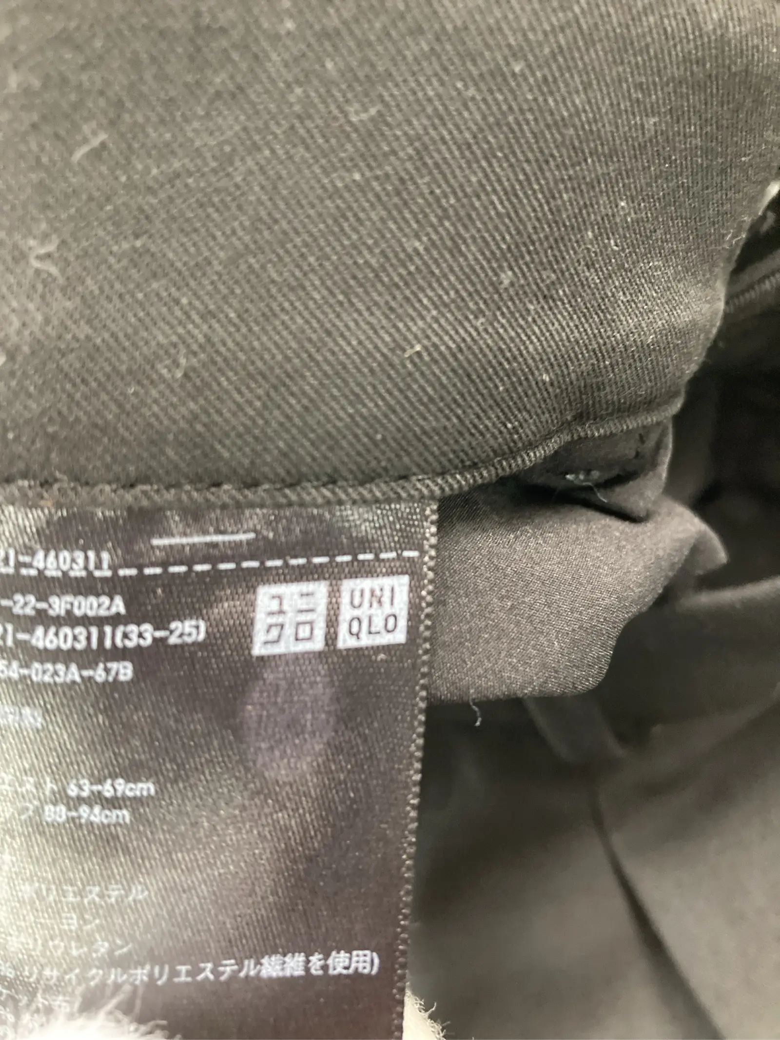 https://r2-worker.digdig.jp/product/6aa8d9b0-6ba6-4eea-8d30-a166e1909924/b678366e-2b43-460d-9f38-ade33a5e5e14