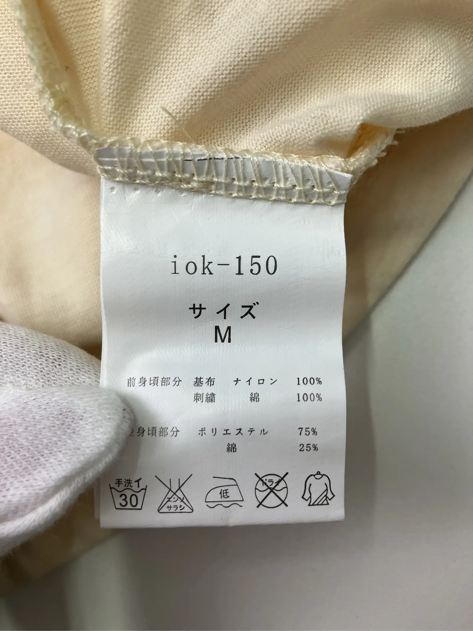 https://r2-worker.digdig.jp/product/6aa8eab6-3fe4-49ee-8657-72e79af1e47f/05381ae1-29c1-431e-850b-82a429d37082