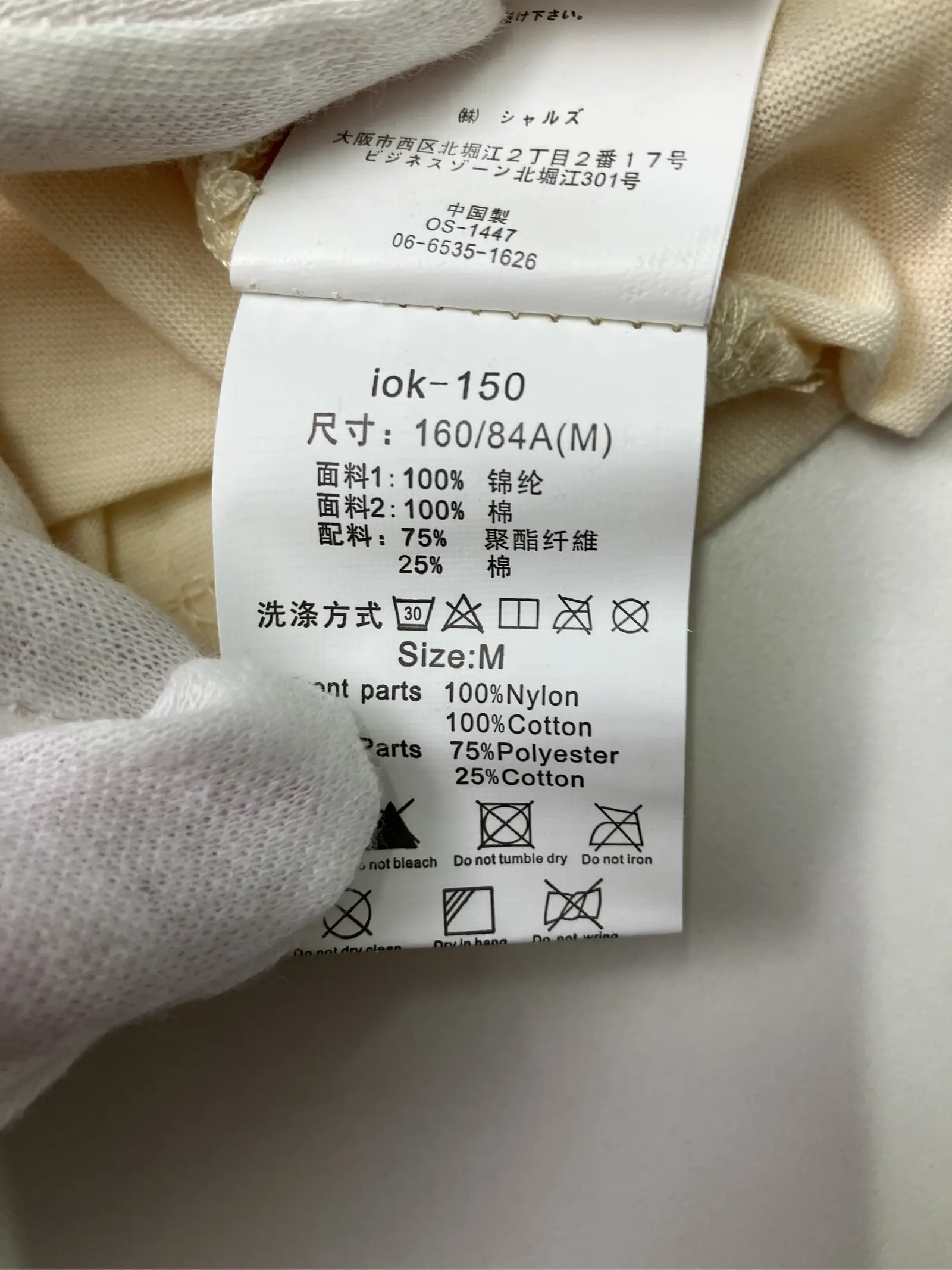 https://r2-worker.digdig.jp/product/6aa8eab6-3fe4-49ee-8657-72e79af1e47f/6a78dc65-1877-42bb-ac20-15126b48f23e