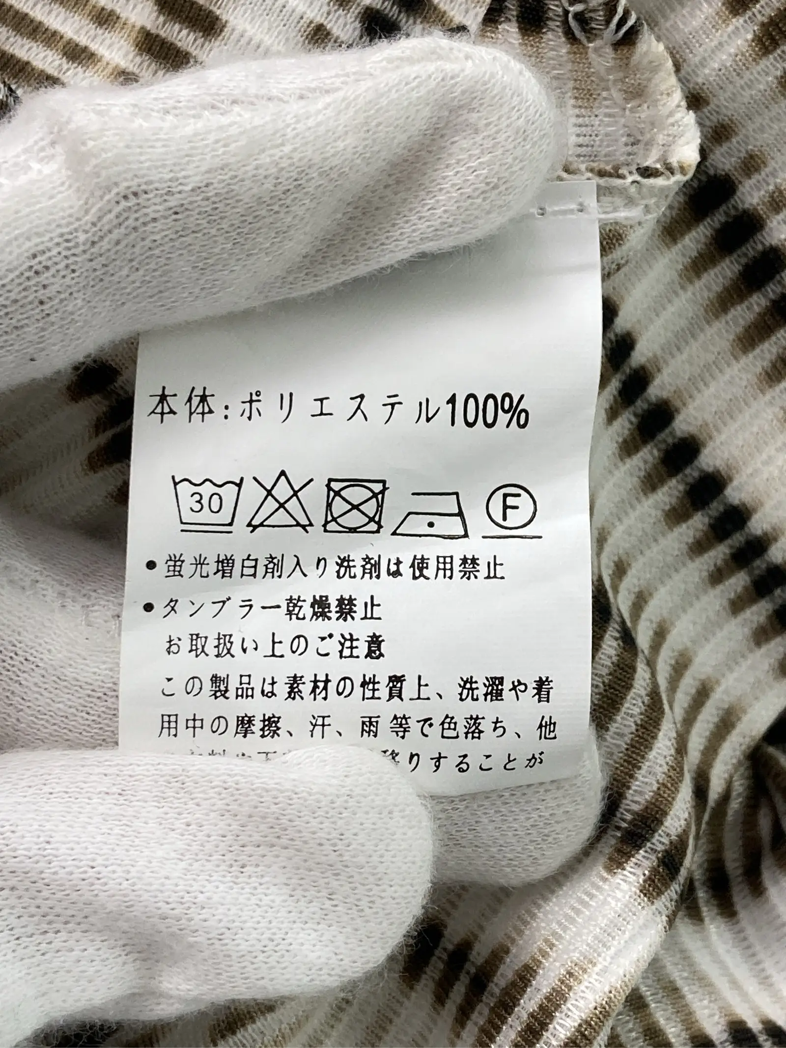 https://r2-worker.digdig.jp/product/6aa8ef10-f30b-48b6-a991-dee467f56f26/0ee1d5bc-9e7b-423e-bba5-497bae03a826