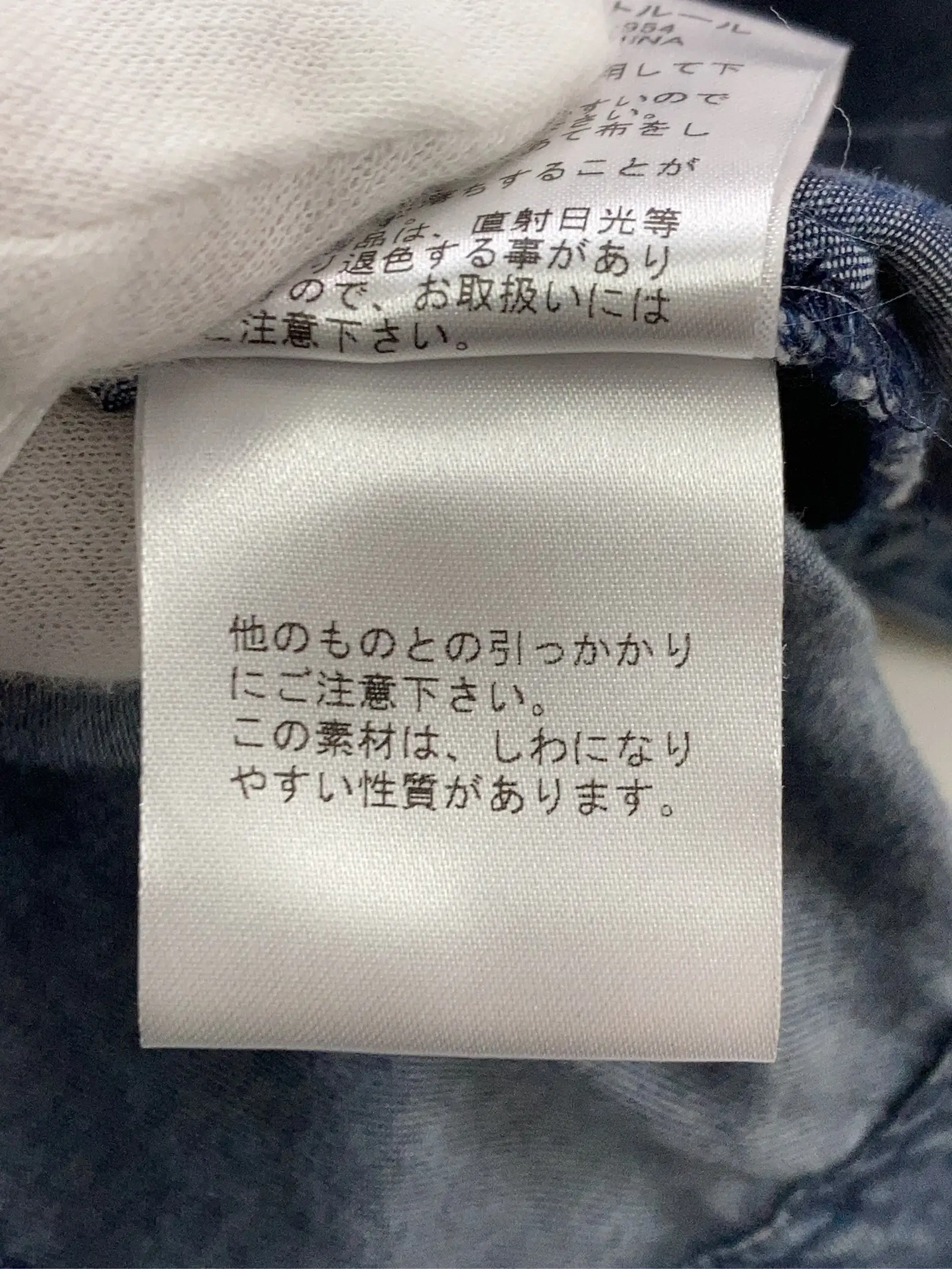 https://r2-worker.digdig.jp/product/6aab63fa-1c64-445a-aa0b-ee846b5cc5a4/a2247606-36e0-4c9c-a6e1-b9edc63608d4