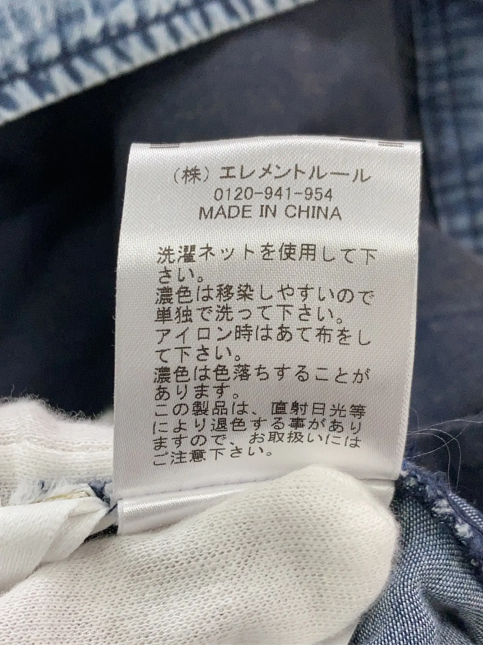 https://r2-worker.digdig.jp/product/6aab63fa-1c64-445a-aa0b-ee846b5cc5a4/b6e04395-9791-4398-8b26-7730edba67f6