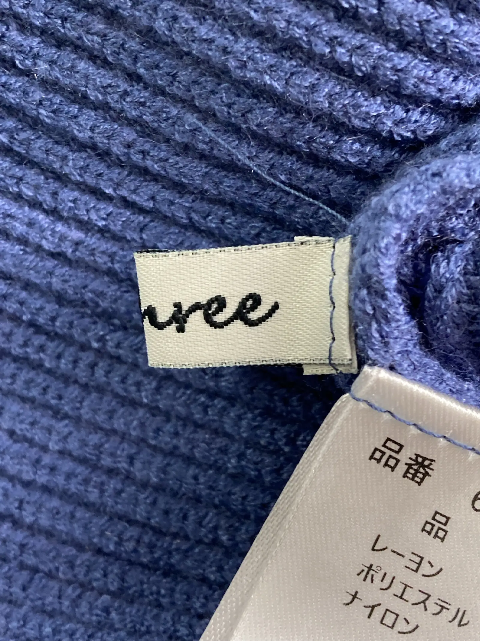 https://r2-worker.digdig.jp/product/6aacf3e8-46af-4dbd-8474-b5899100c8ed/2db9d556-54c0-468b-b848-219b5799432e