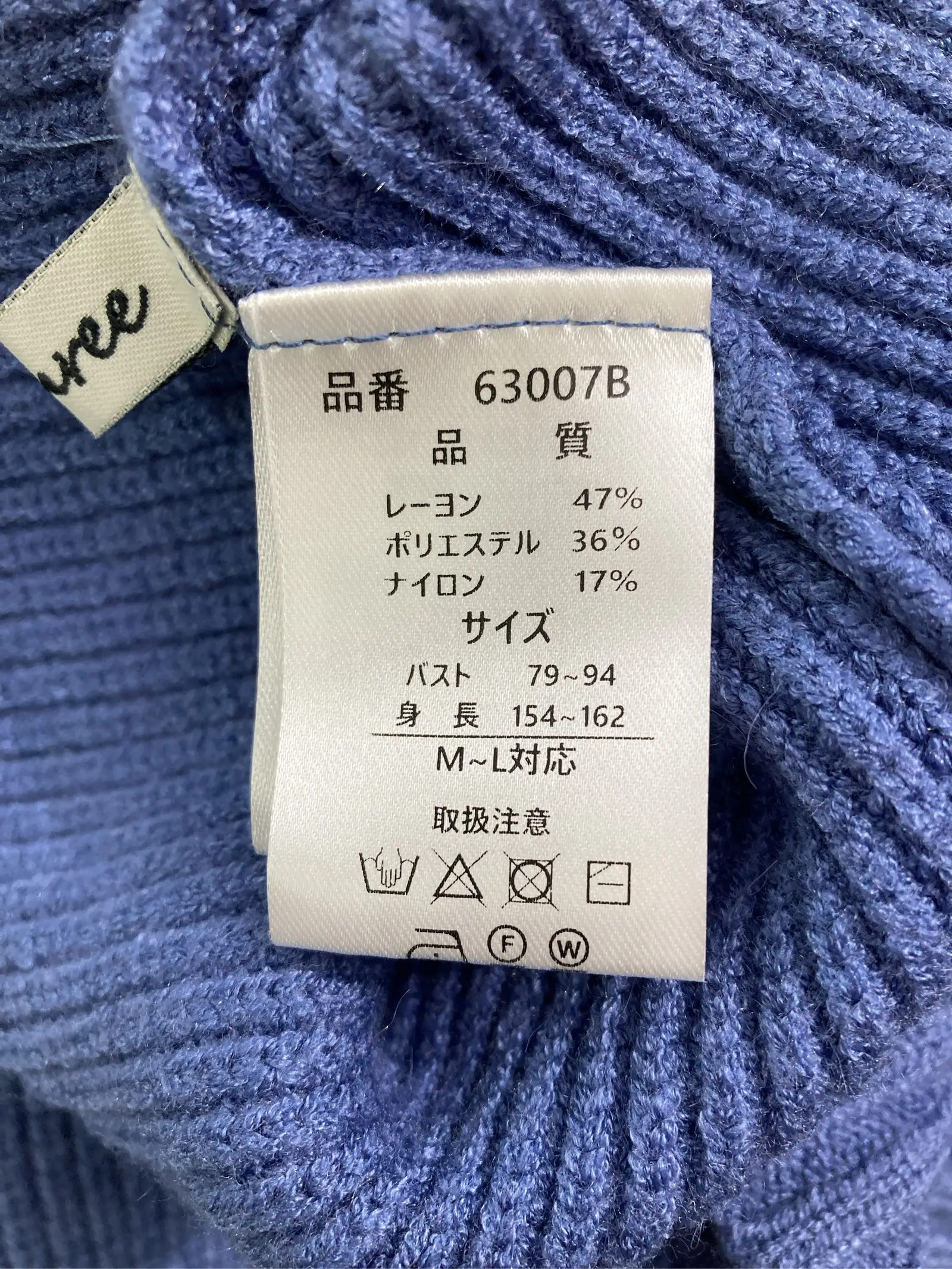 https://r2-worker.digdig.jp/product/6aacf3e8-46af-4dbd-8474-b5899100c8ed/905c5d98-78b4-403a-bed3-f2c0152a4426