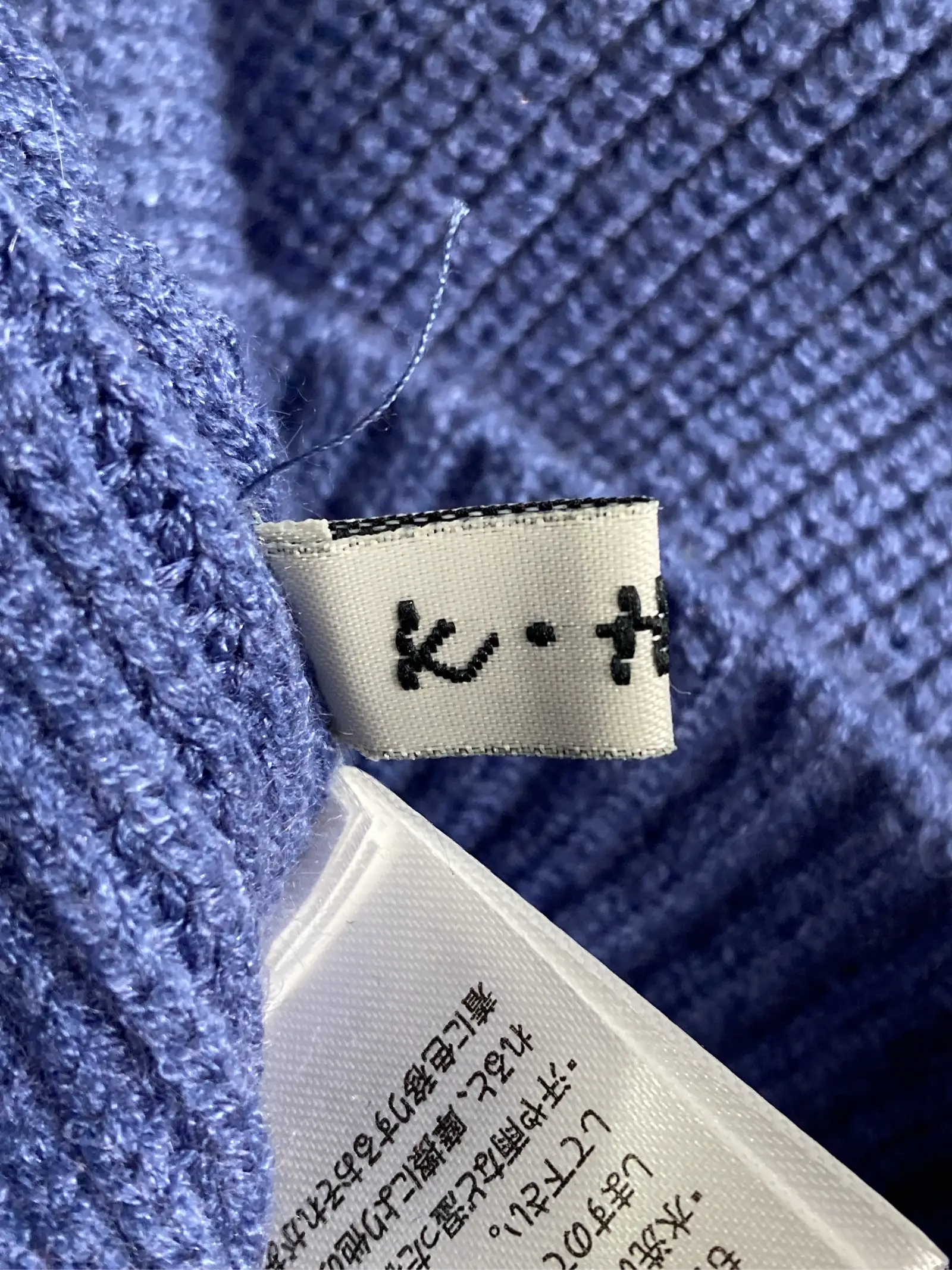 https://r2-worker.digdig.jp/product/6aacf3e8-46af-4dbd-8474-b5899100c8ed/d4728fc2-dc04-4e04-8865-5bf425cc06ec