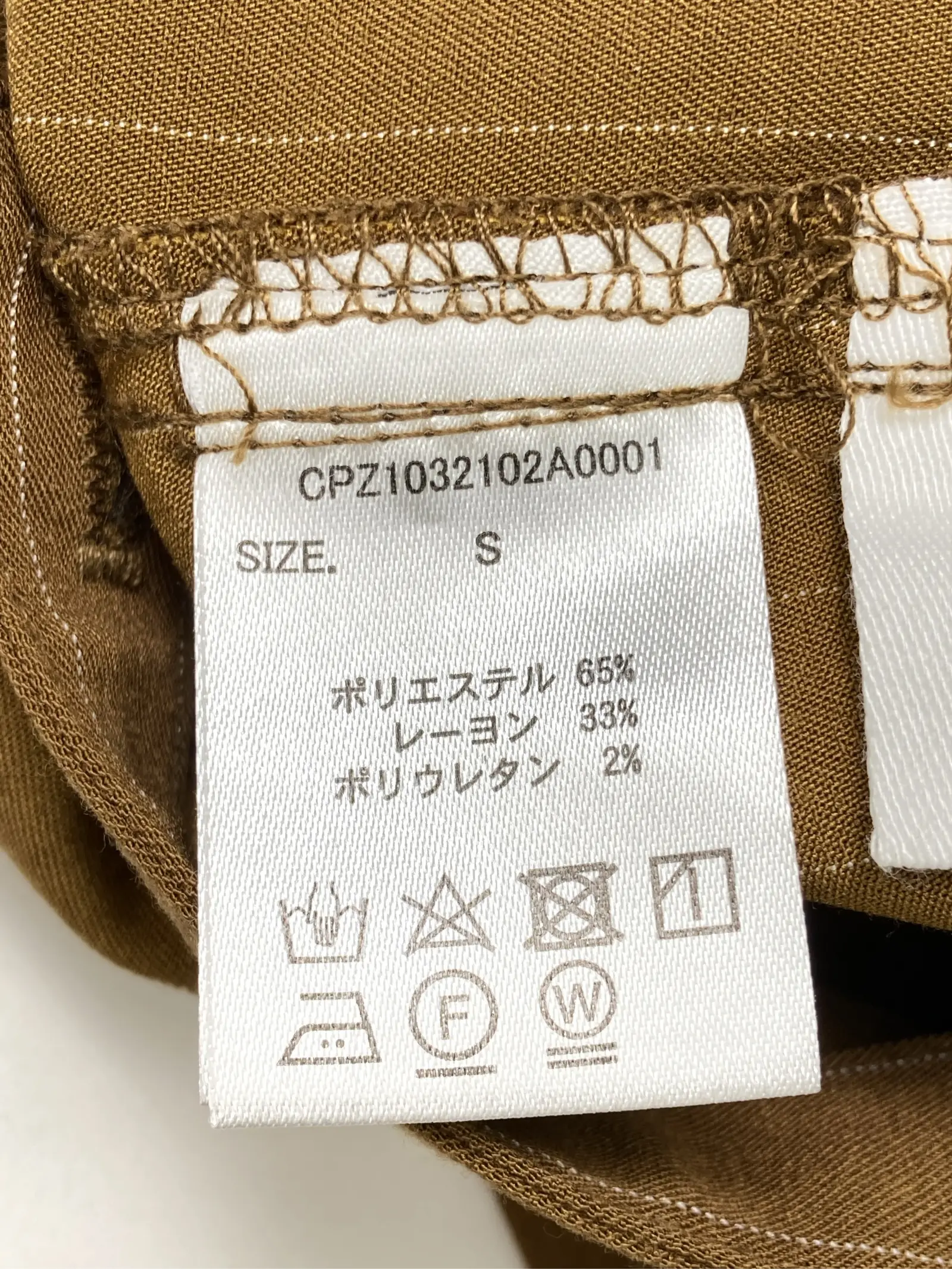 https://r2-worker.digdig.jp/product/6aad994c-f0c5-4d8d-97c9-70558174d80a/41bb3fb9-6f8d-4a09-a795-33996cad8d93