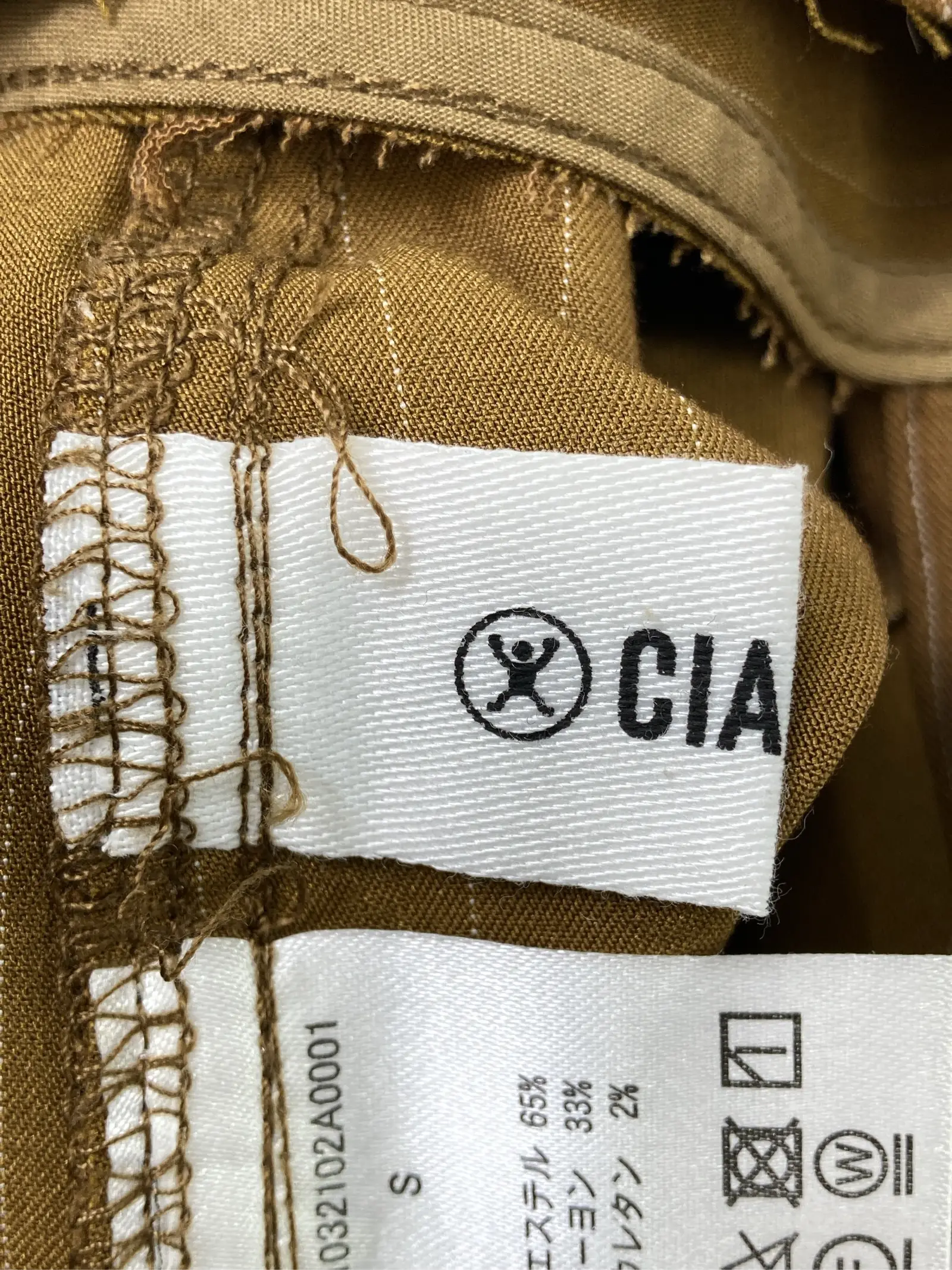 https://r2-worker.digdig.jp/product/6aad994c-f0c5-4d8d-97c9-70558174d80a/d26f9fc0-04e6-4db5-a386-a480ef3abf42