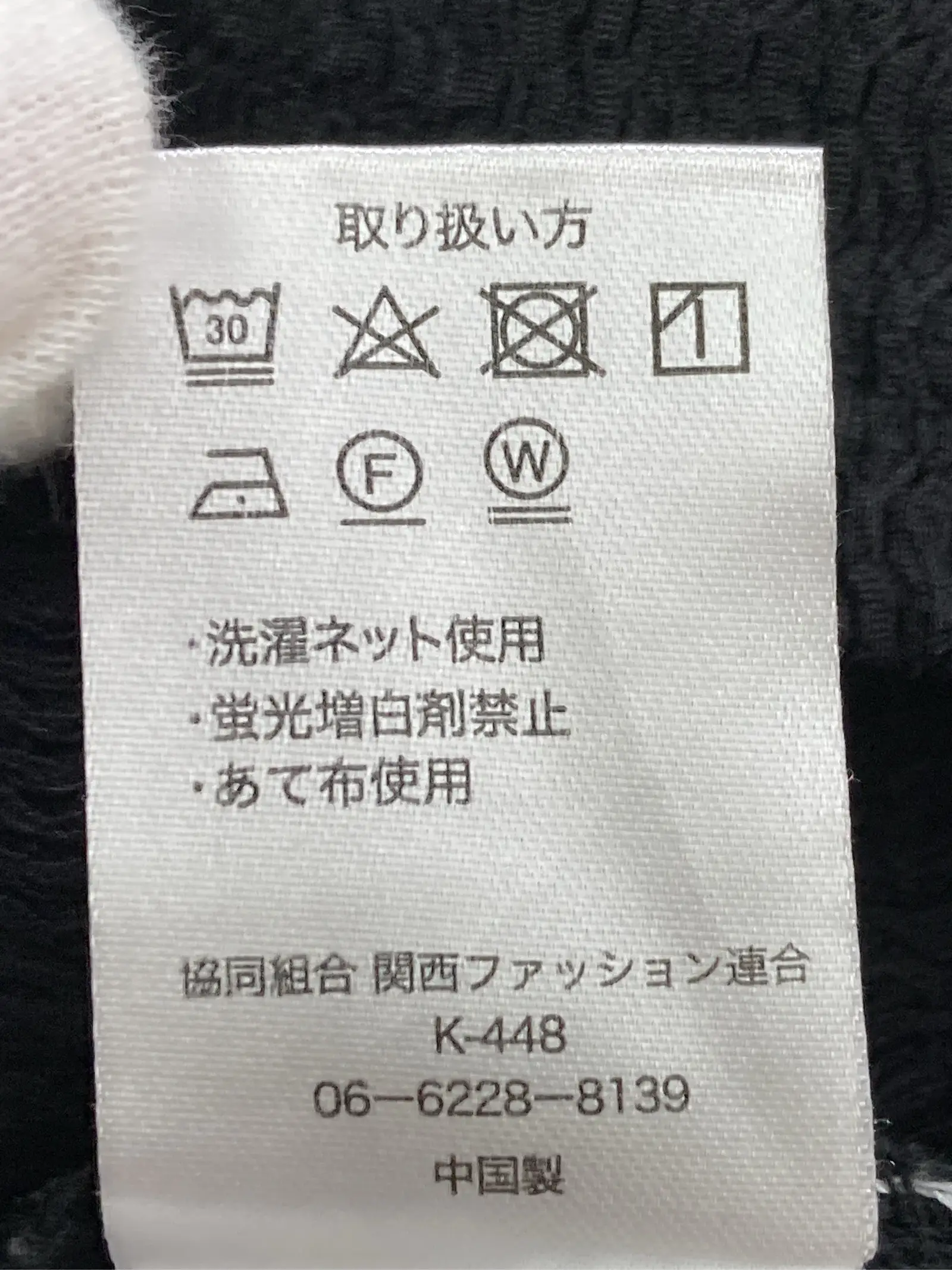 https://r2-worker.digdig.jp/product/6aae3dc8-f196-41c9-99fe-97b556a7bd8c/8134d362-07aa-4aa3-bae2-850421bfa7c2