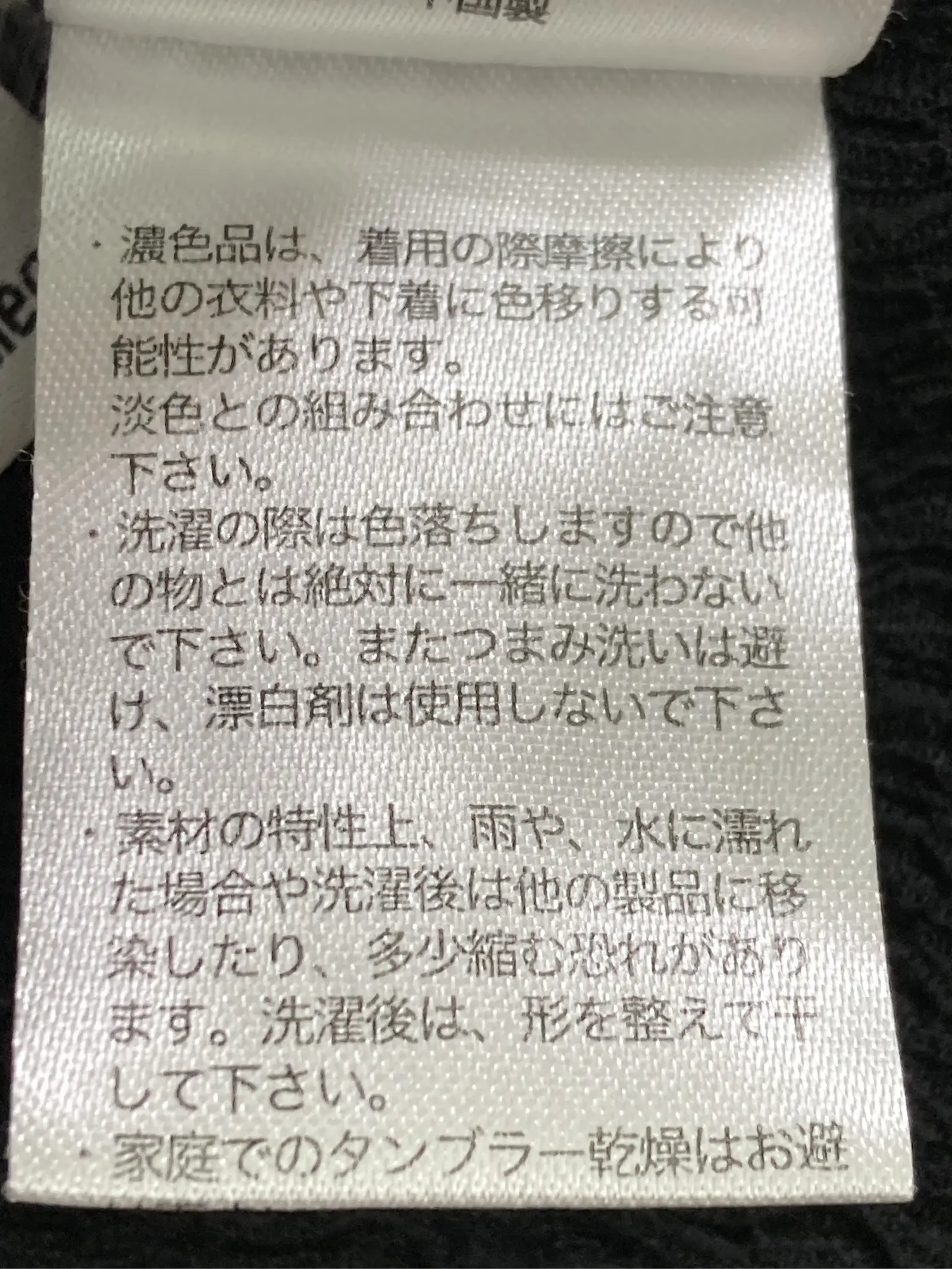 https://r2-worker.digdig.jp/product/6aae3dc8-f196-41c9-99fe-97b556a7bd8c/9d270ead-3016-4573-a2fe-c90b0b3c59dc