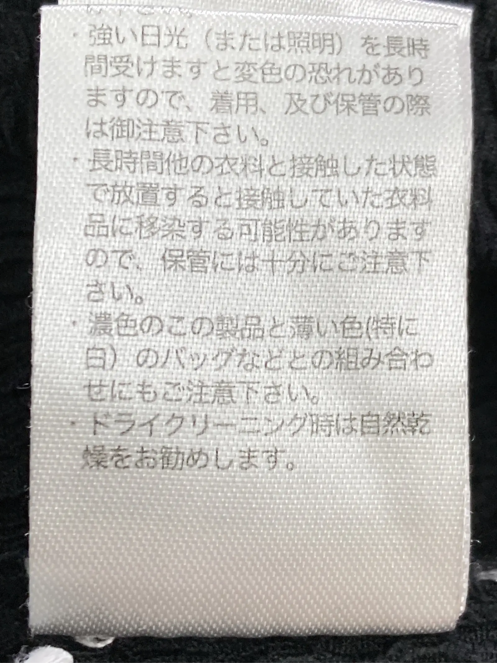 https://r2-worker.digdig.jp/product/6aae3dc8-f196-41c9-99fe-97b556a7bd8c/da7653e1-5511-4fd6-ac25-ddb9d5cbda35