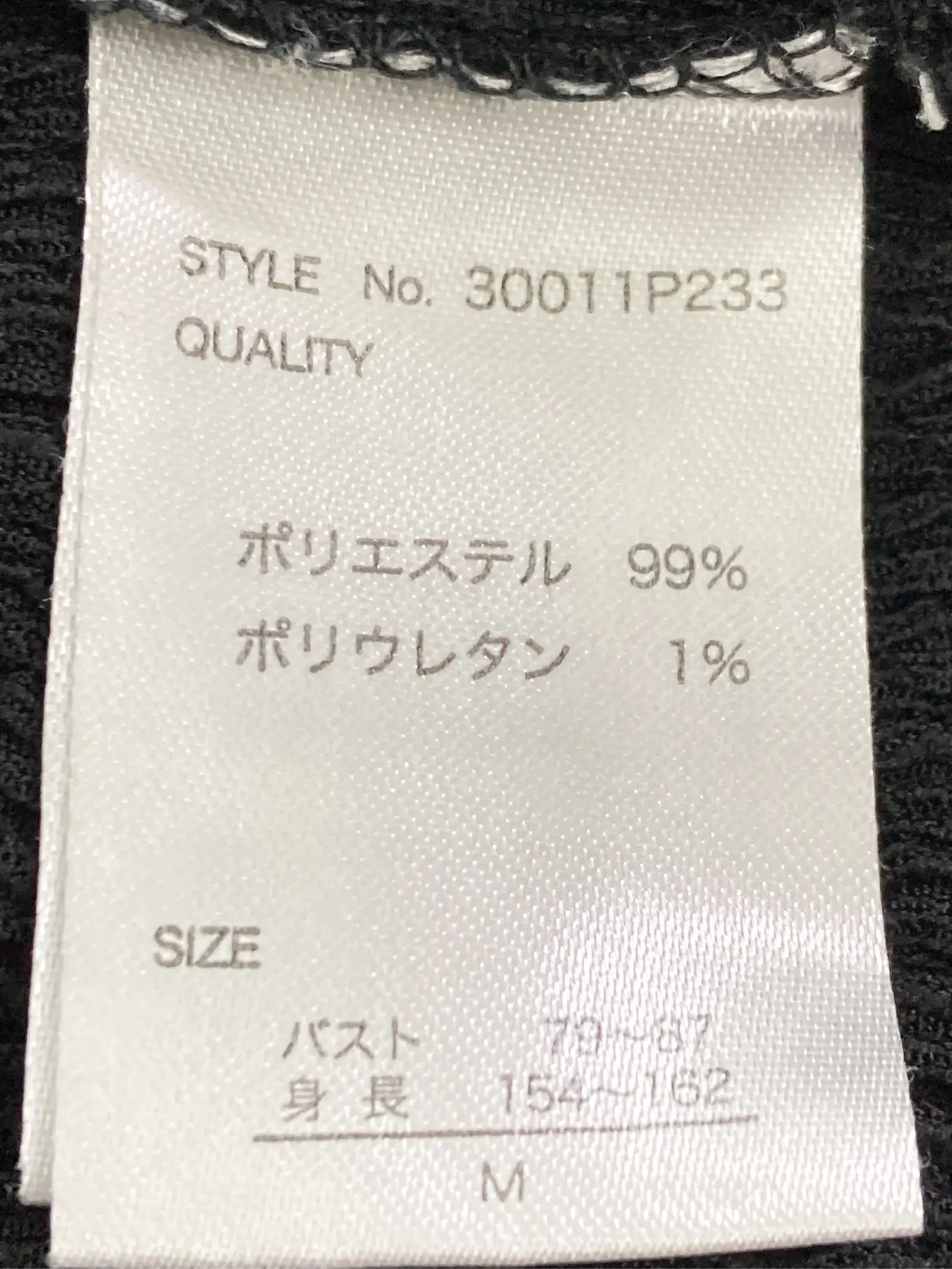 https://r2-worker.digdig.jp/product/6aae3dc8-f196-41c9-99fe-97b556a7bd8c/f67cfdd3-c35f-4cce-8c03-80ba7202f3ae