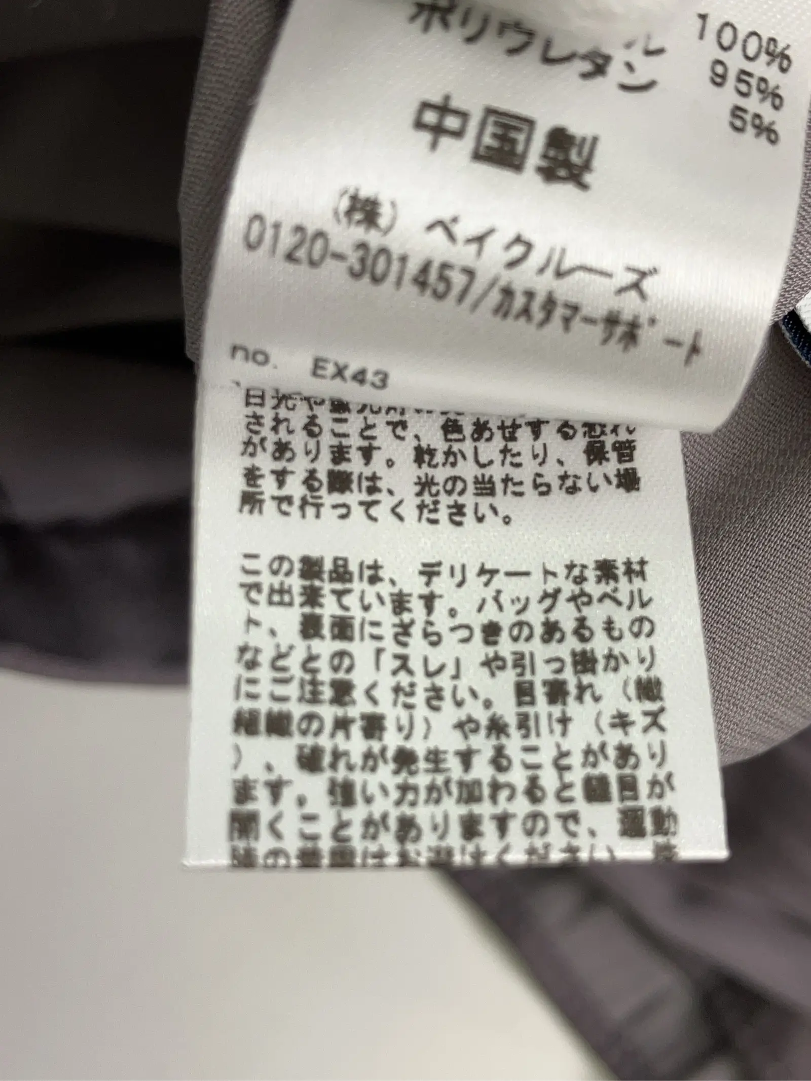 https://r2-worker.digdig.jp/product/6ab1efdf-16a1-4829-ba0f-ca892c65f0a5/131ed5d2-2b55-4113-8e8f-5dabe00c5f13