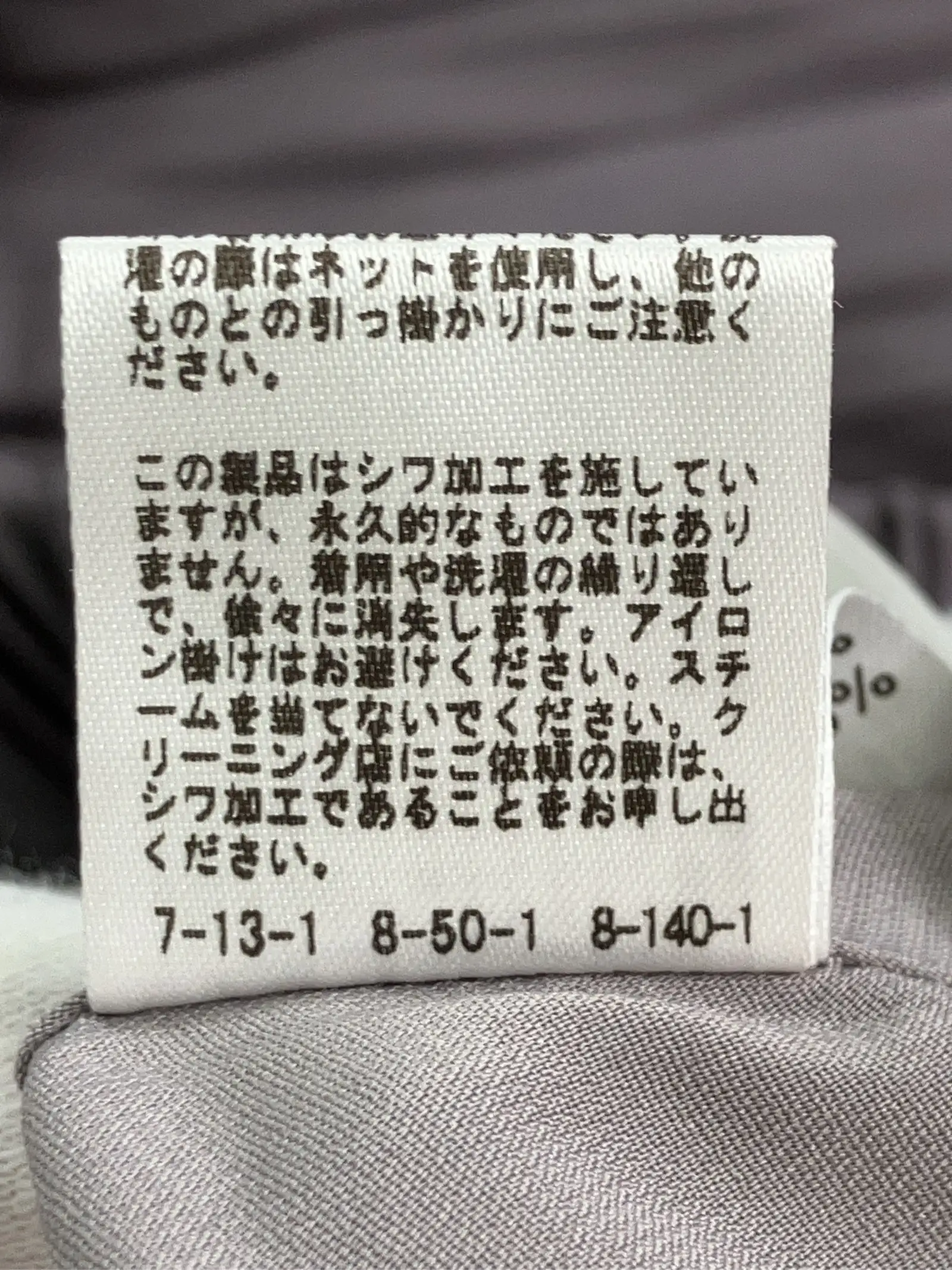 https://r2-worker.digdig.jp/product/6ab1efdf-16a1-4829-ba0f-ca892c65f0a5/1dec4ac3-3554-4531-a416-0be1c877f928